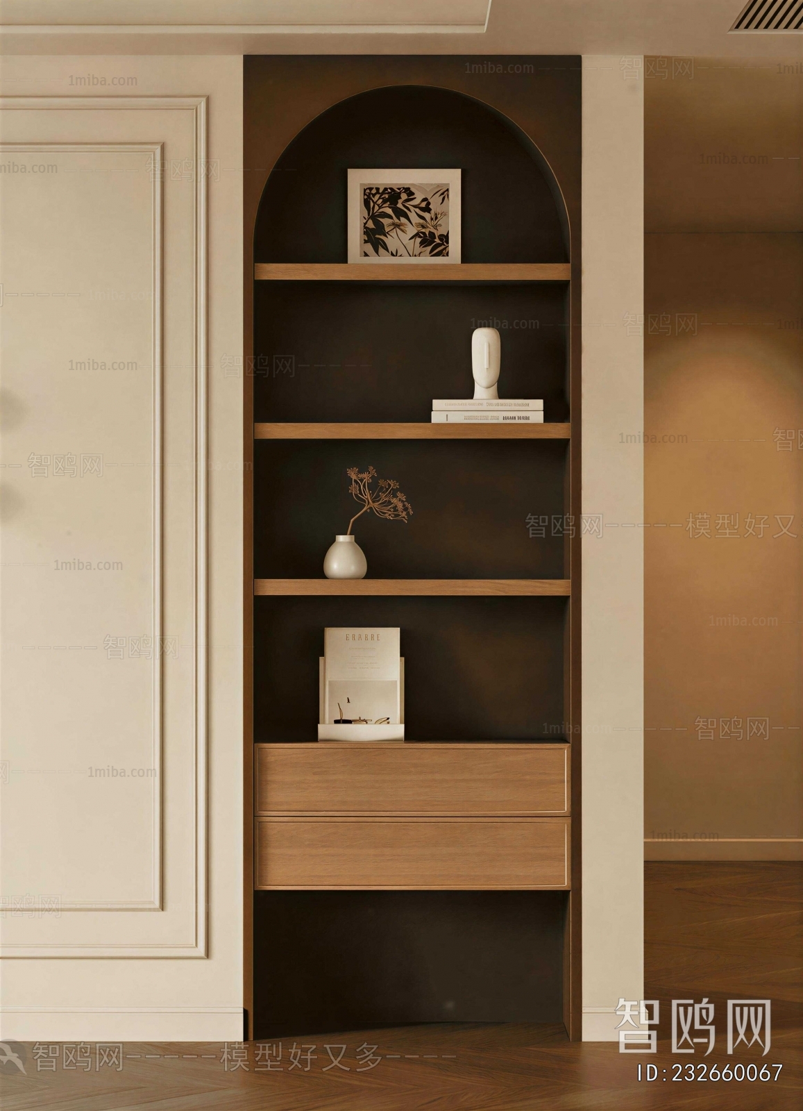 Modern Decorative Cabinet
