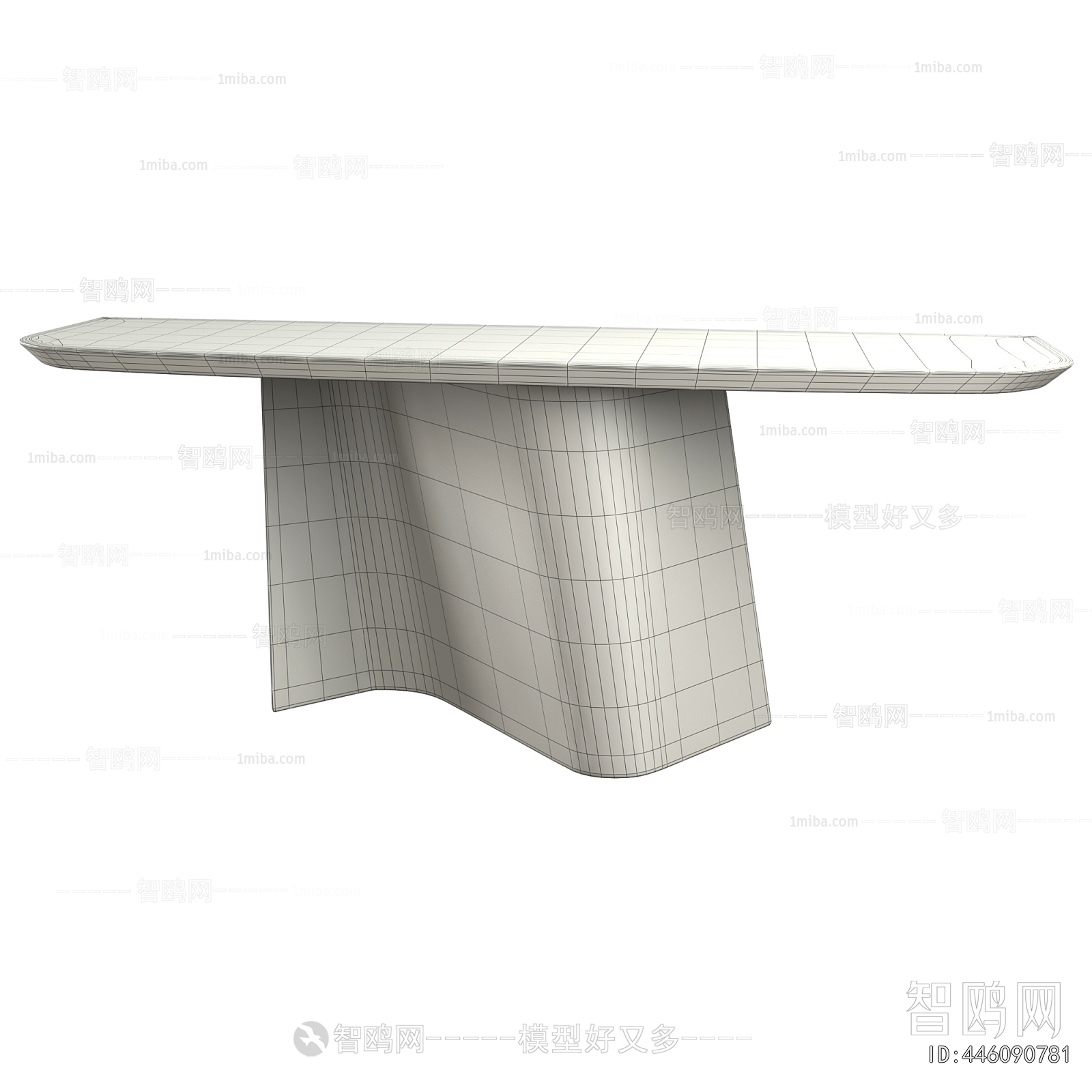 Modern Console