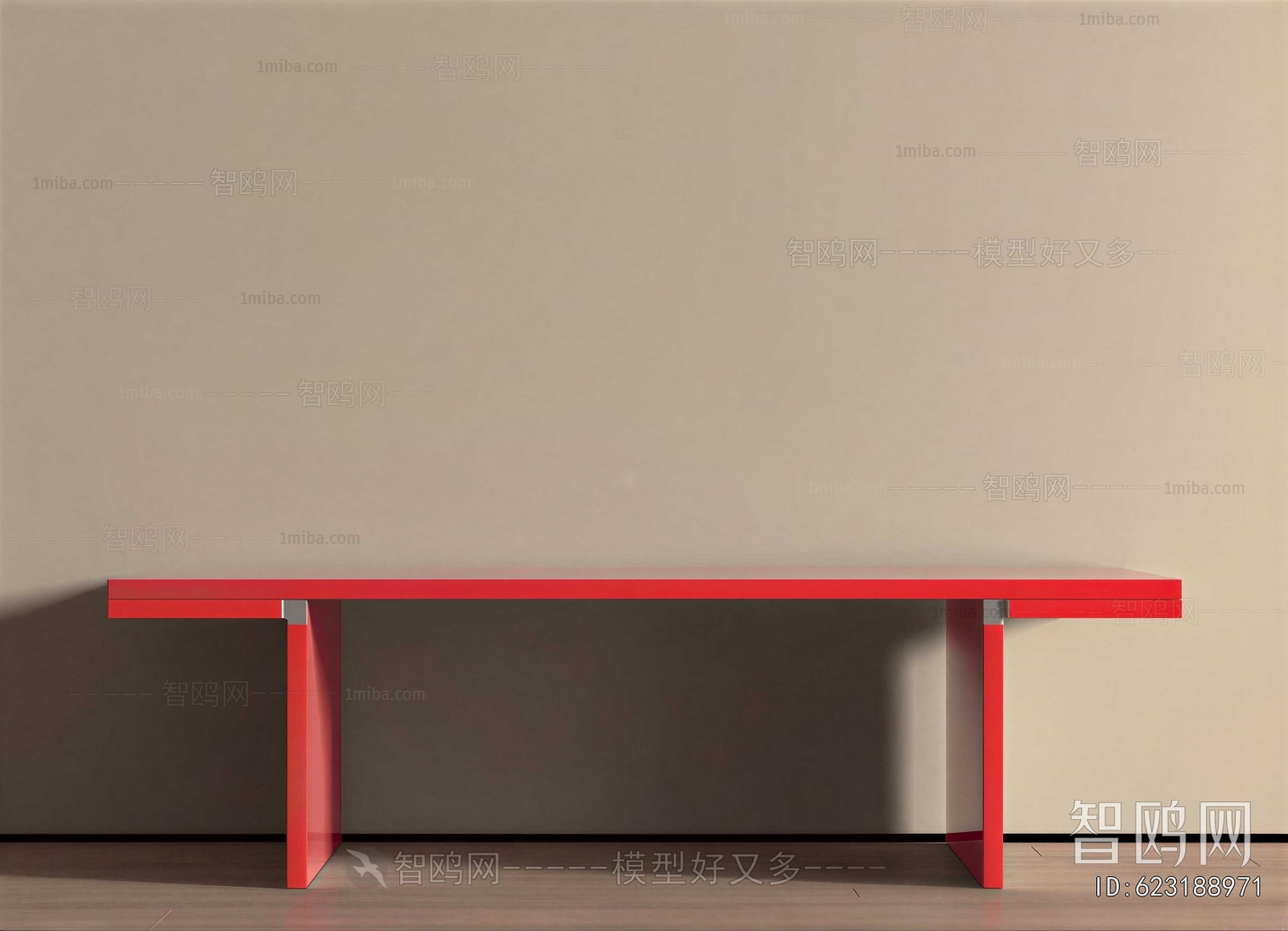 Modern Bench
