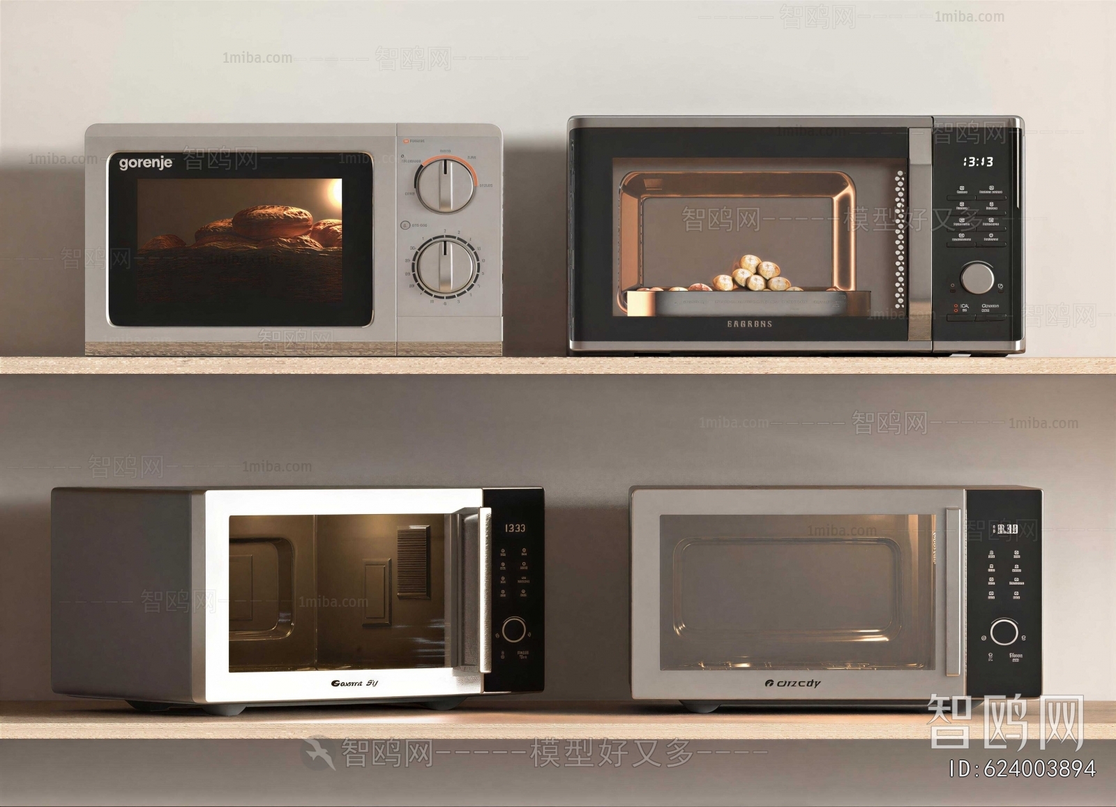Modern Kitchen Appliance