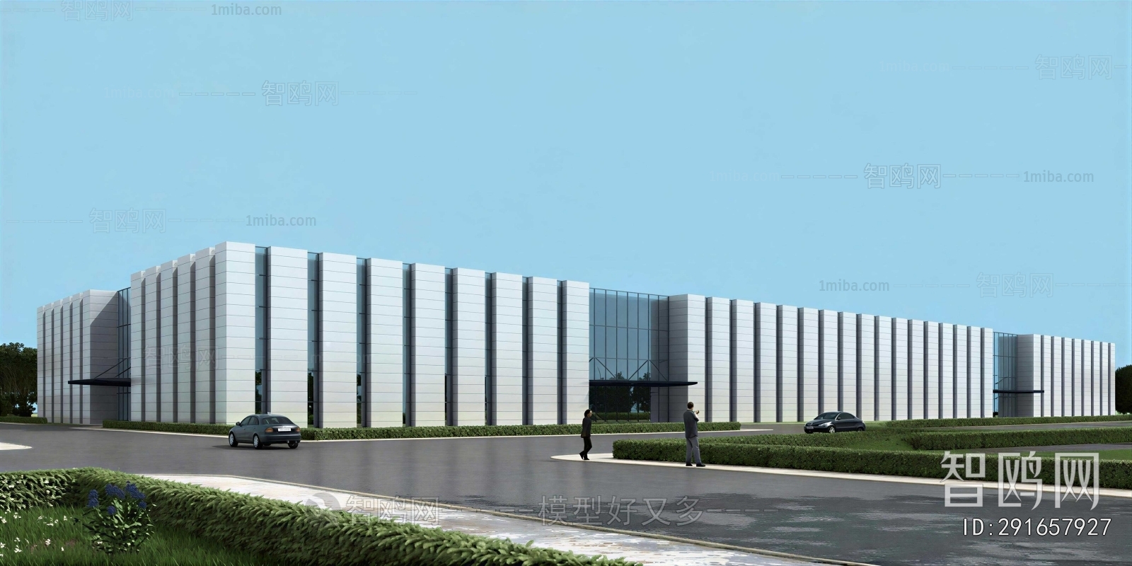 Modern Industrial Building