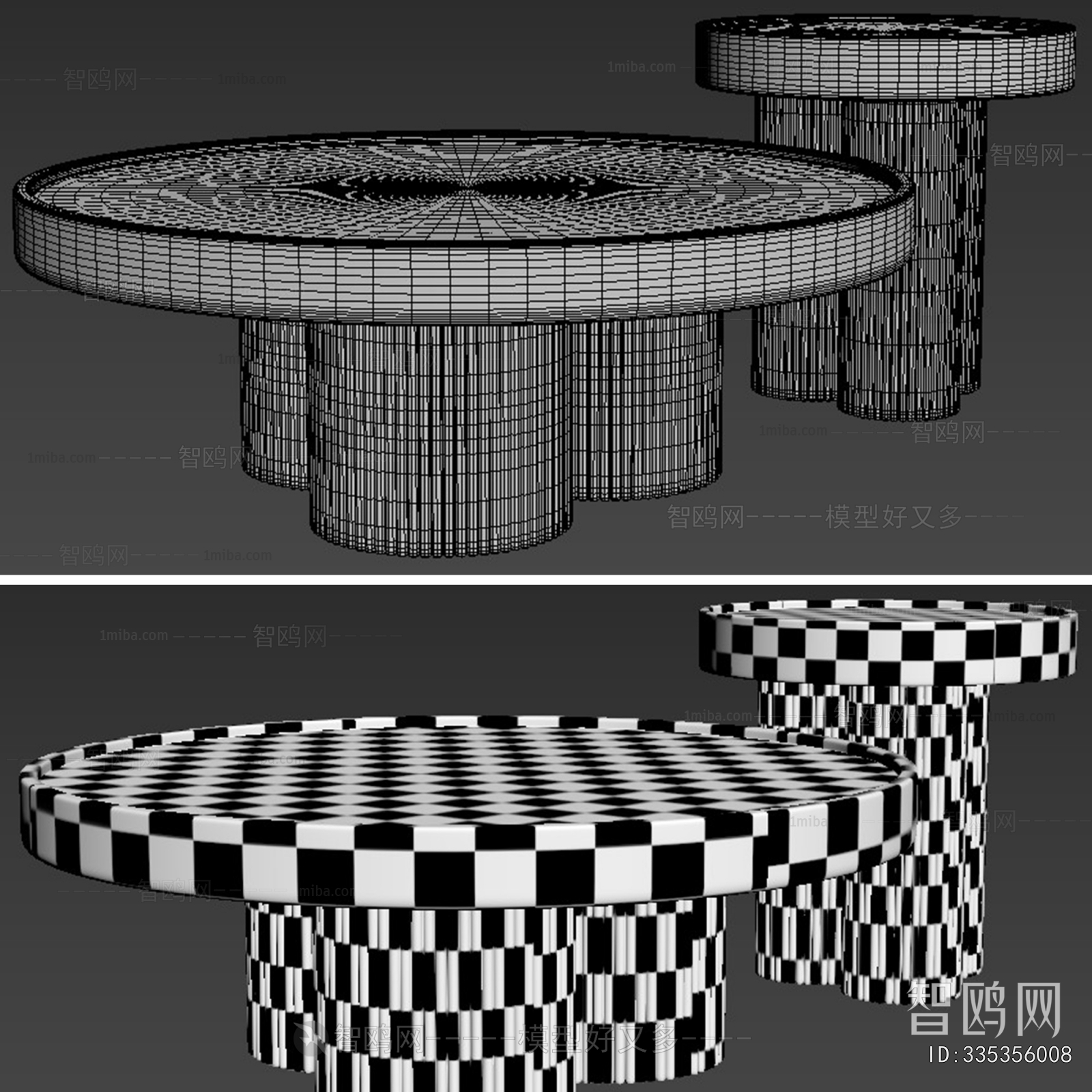 Modern Coffee Table