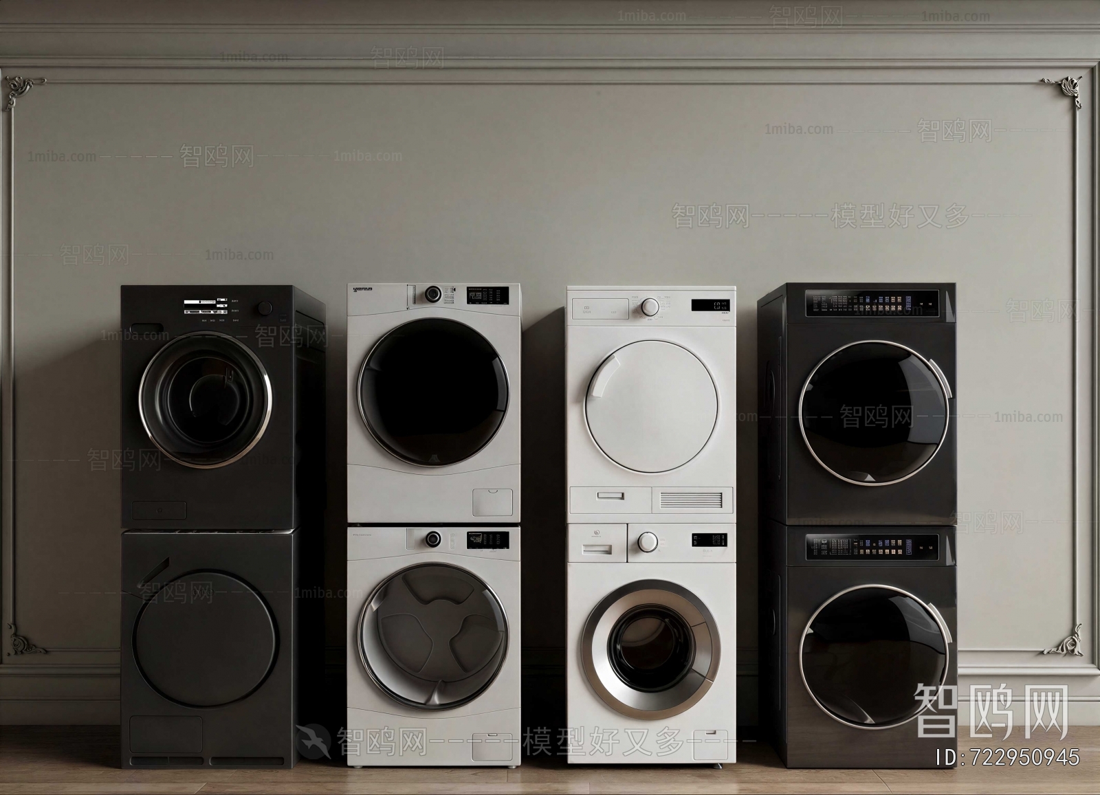 Modern Washing Machine