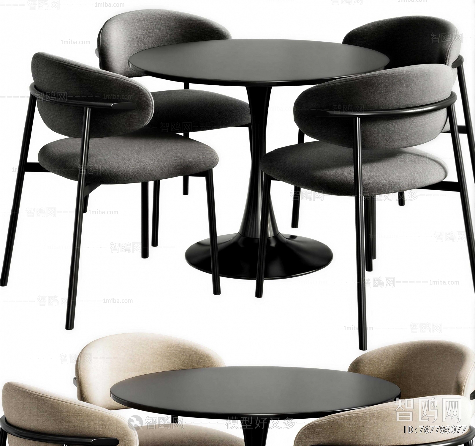 Modern Dining Table And Chairs
