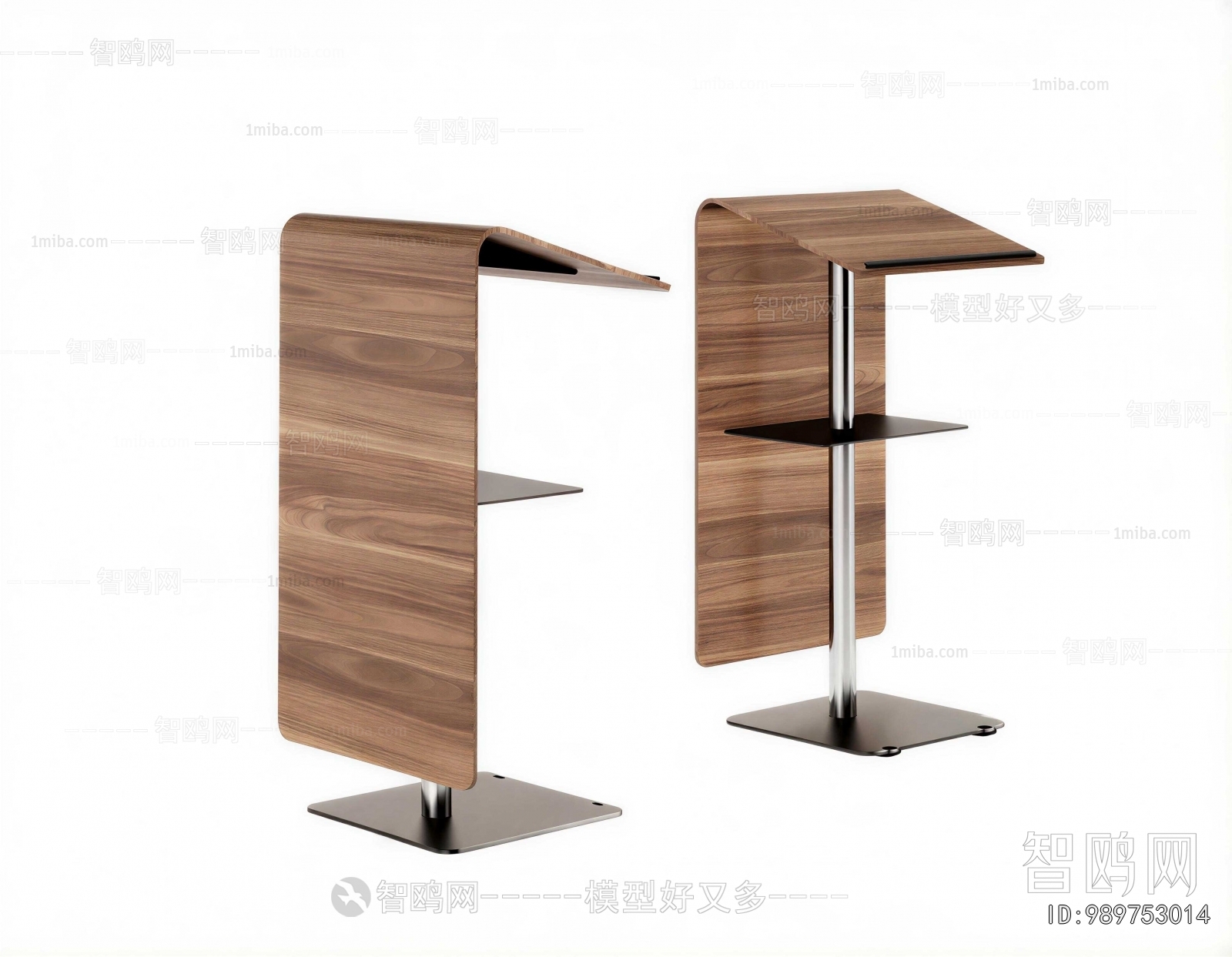 Modern Bar Stool