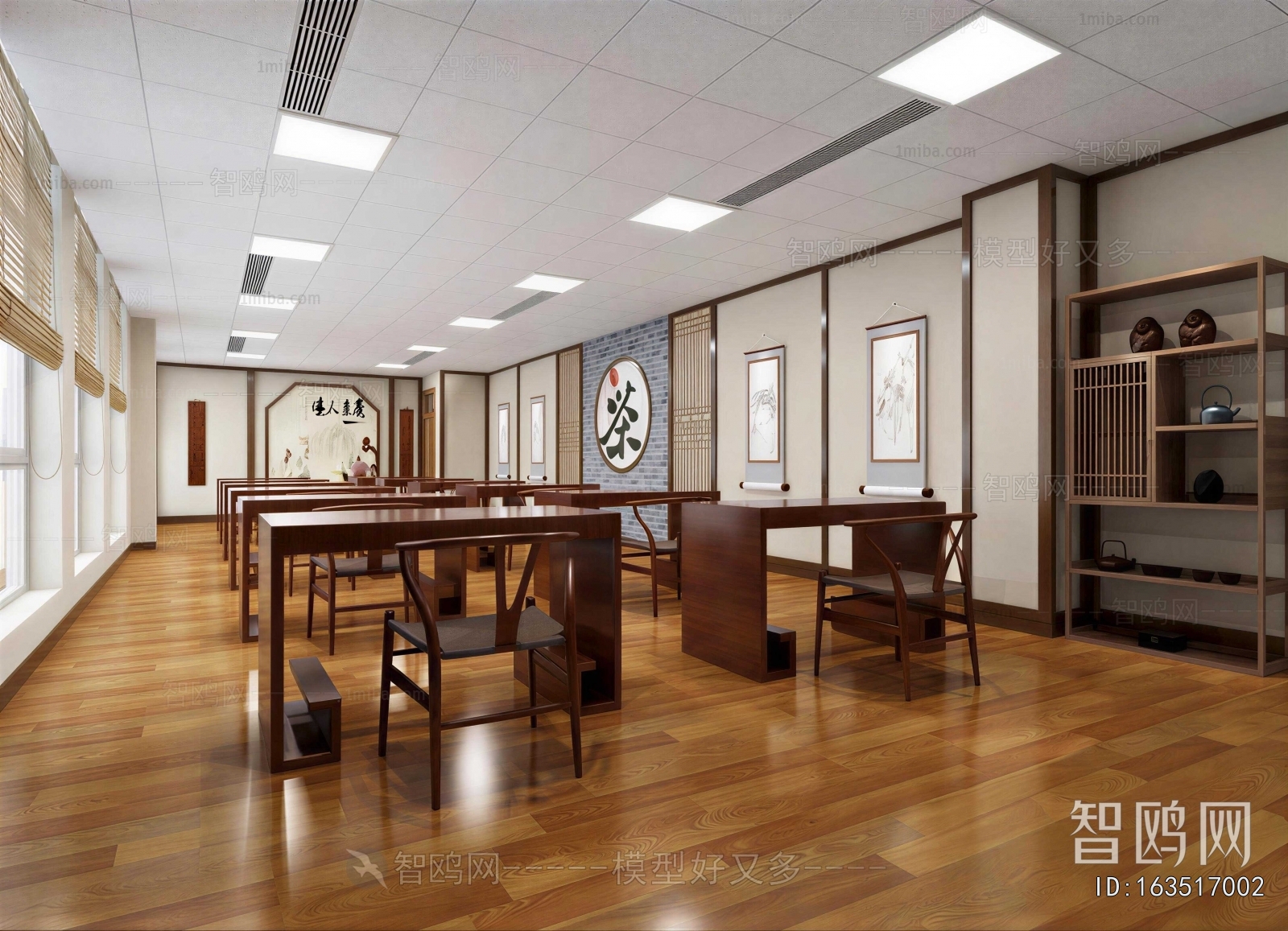 New Chinese Style School Classrooms