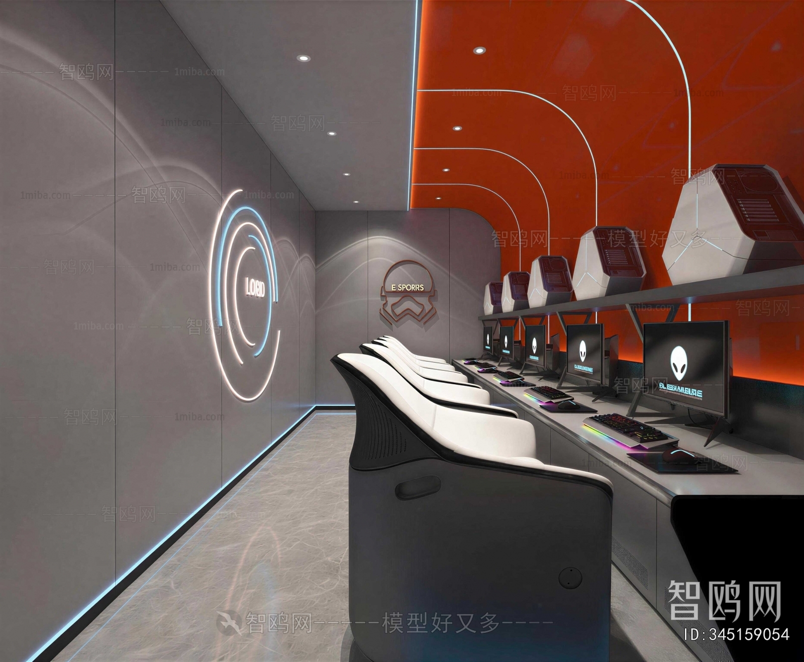 Modern Internet Cafe