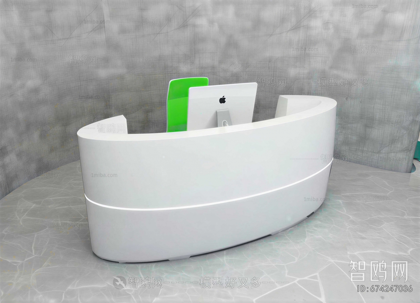 Modern Reception Desk
