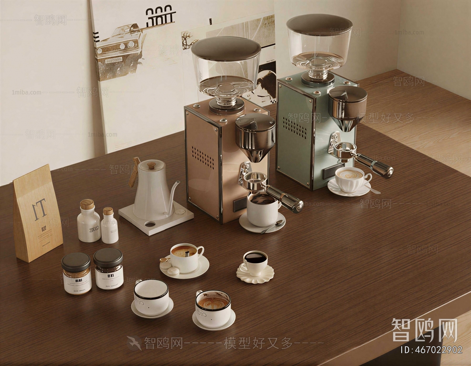 Modern Kitchen Electric Coffee Machine