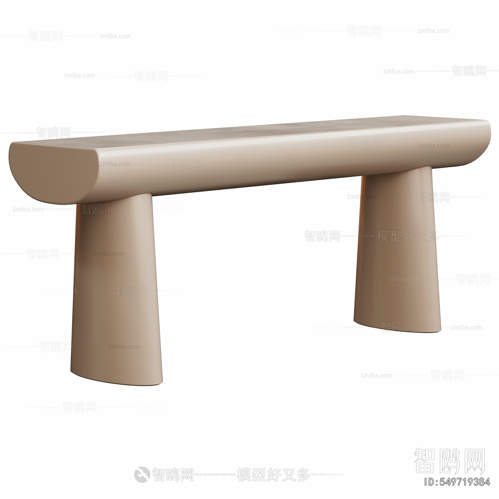 Modern Stool