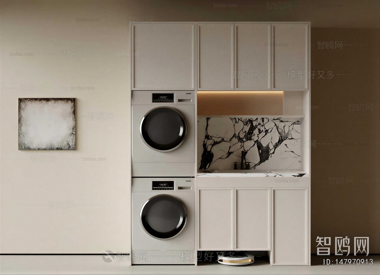 Modern Laundry Cabinet