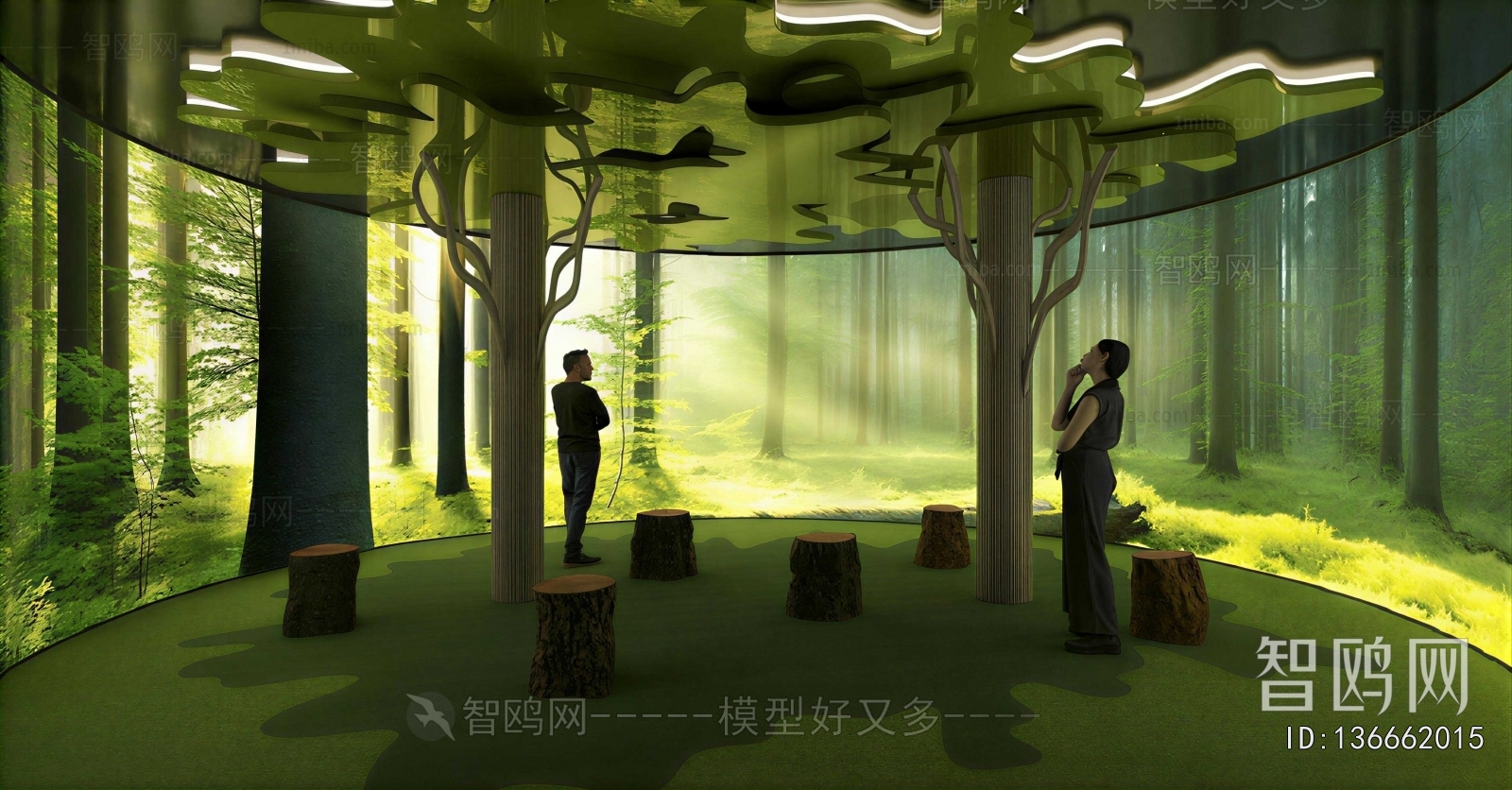 Modern Exhibition Hall