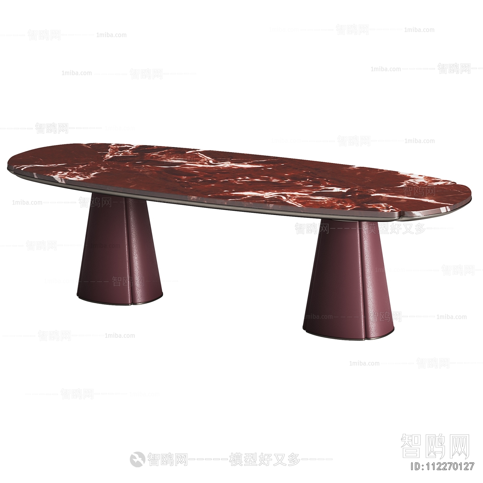 Modern Dining Table