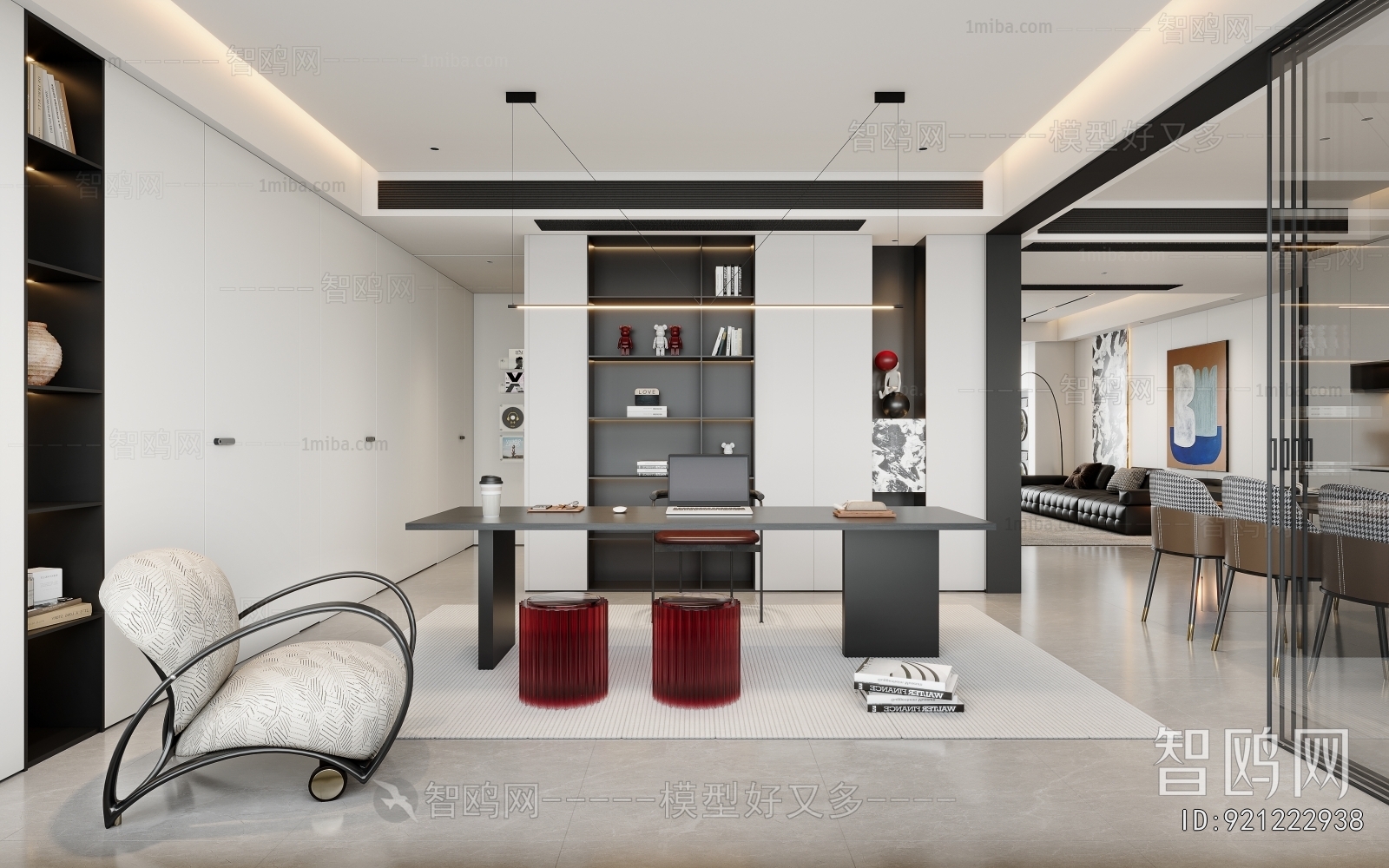 Modern Study Space