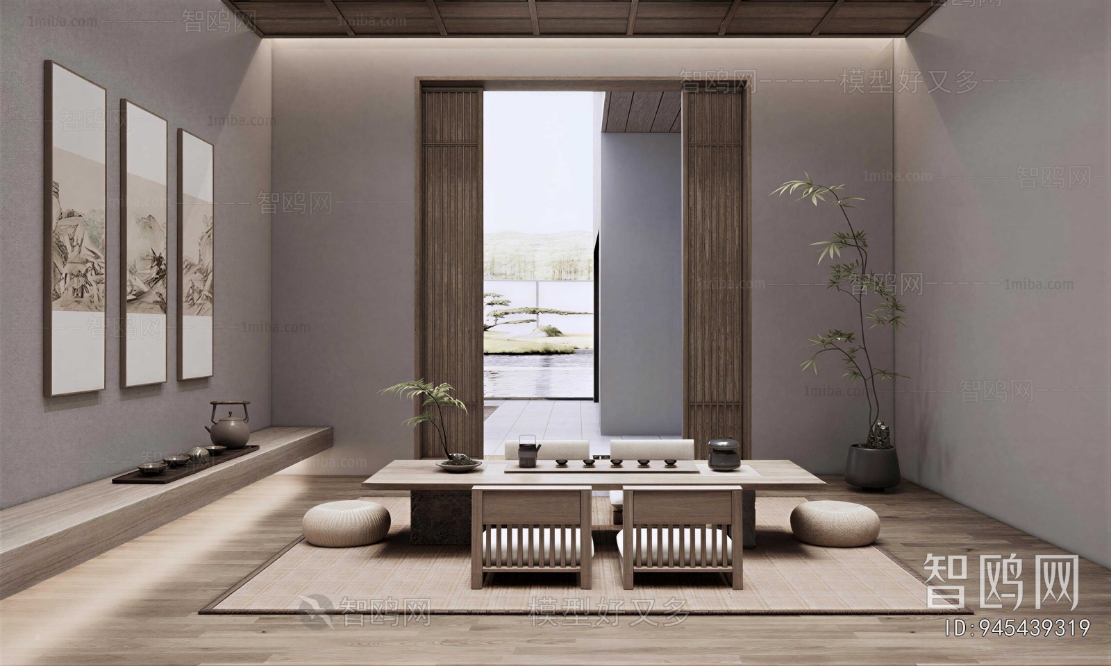 New Chinese Style Tea House