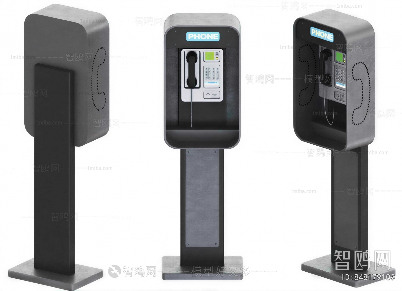Modern Public Equipment