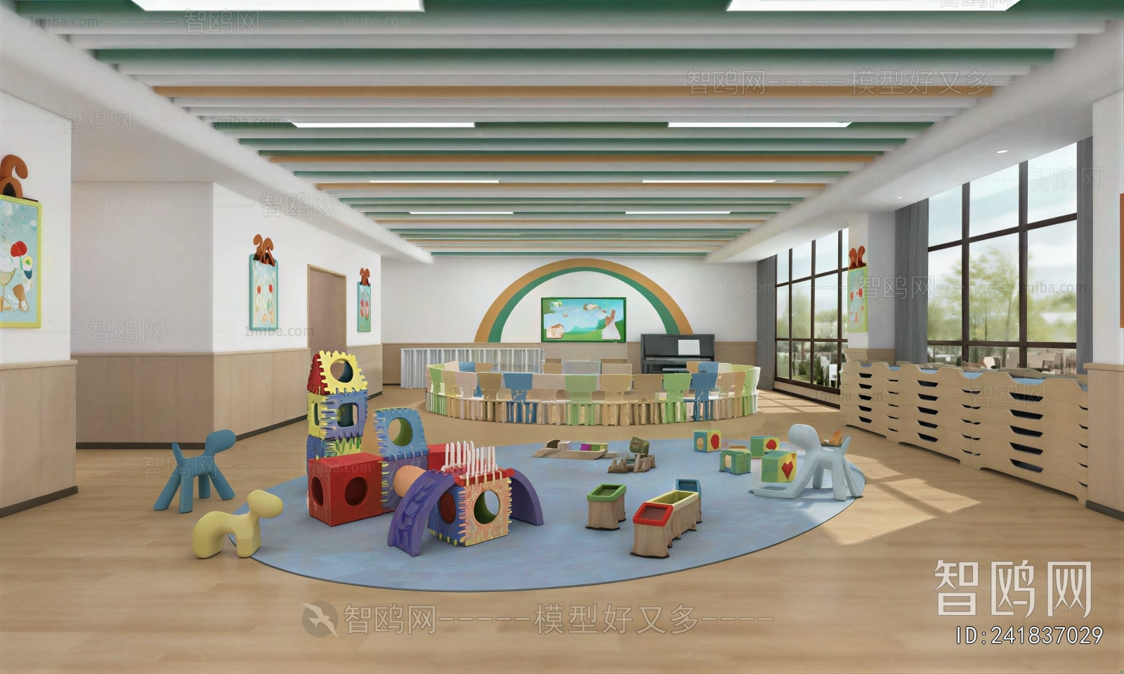 Modern Children's Playroom