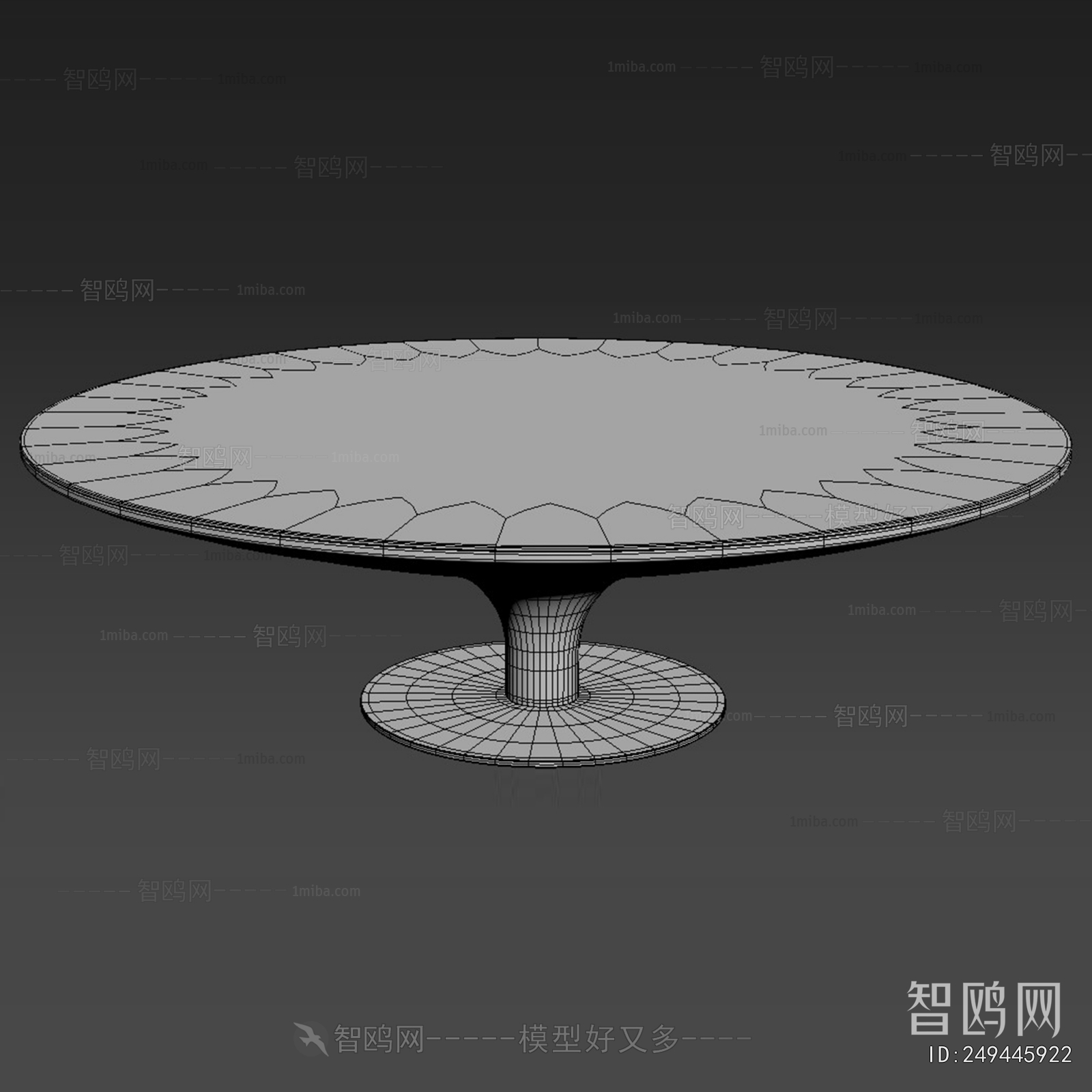 Modern Dining Table