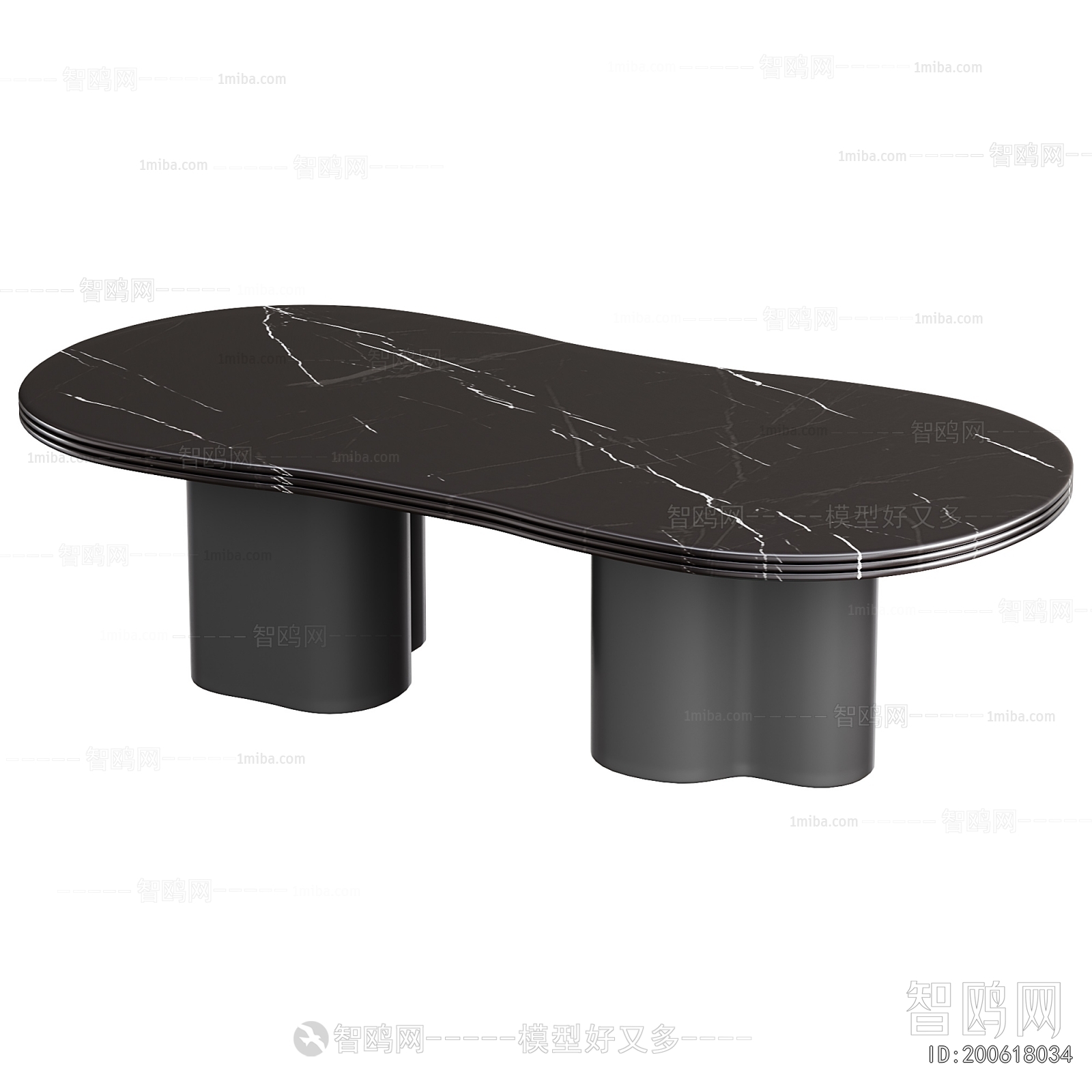 Modern Coffee Table