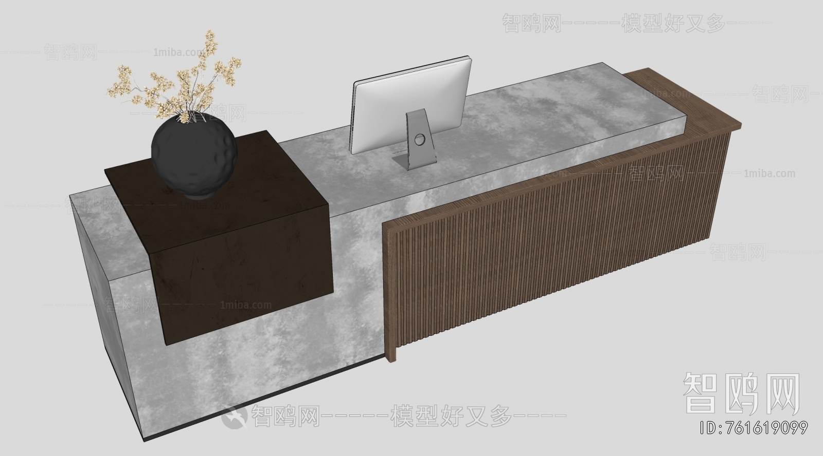 Modern Reception Desk