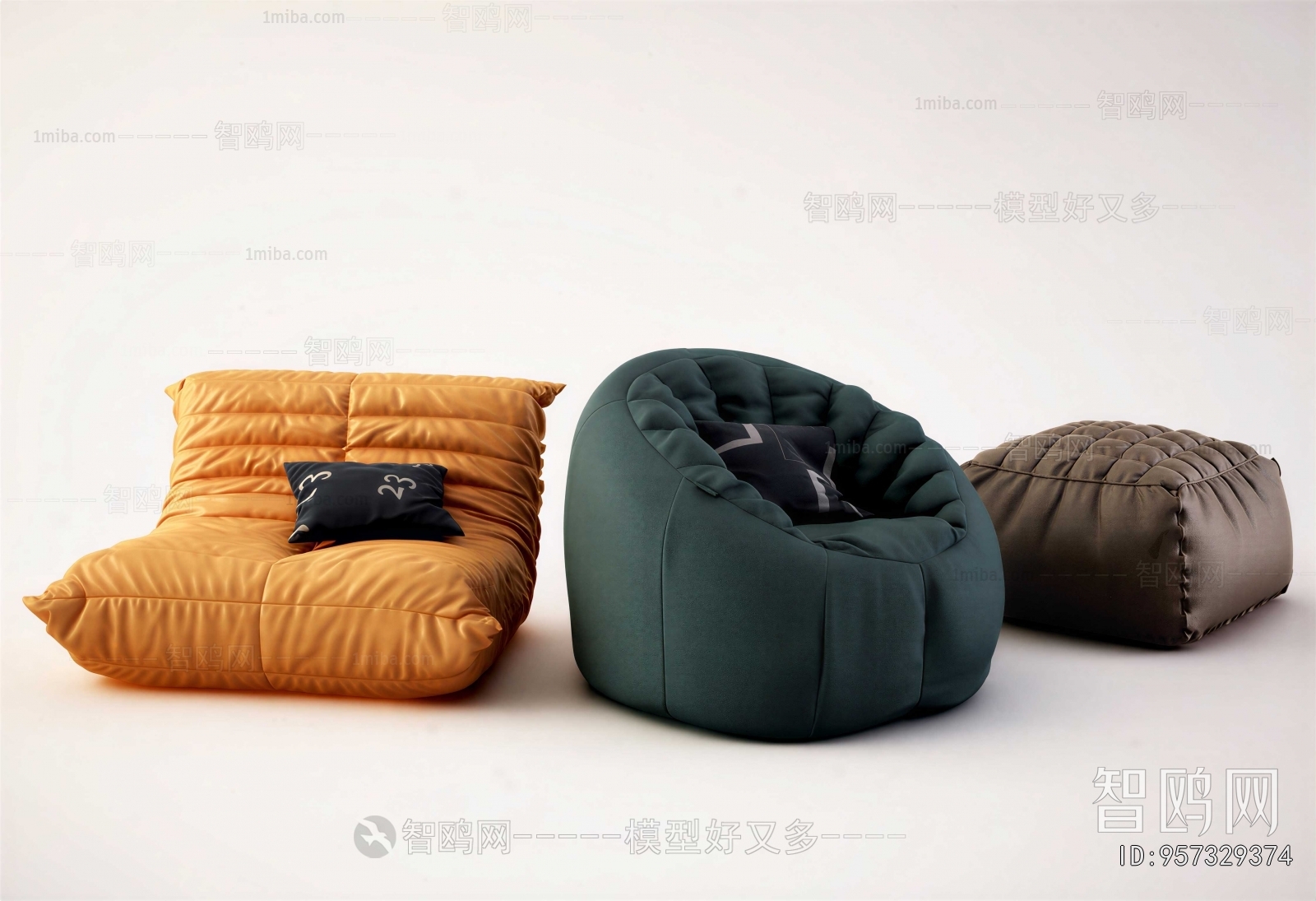 Modern Beanbag