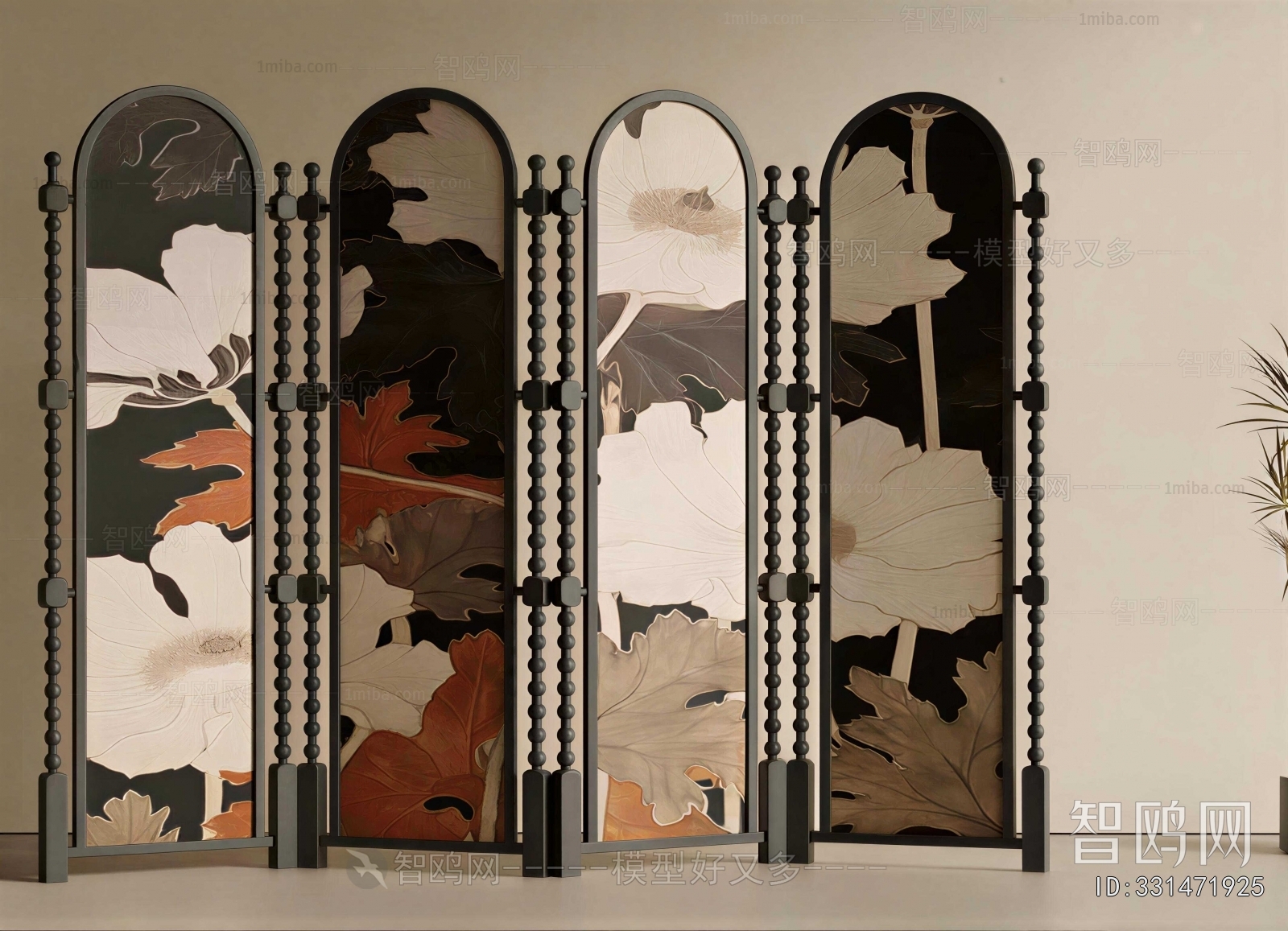 Modern Partition