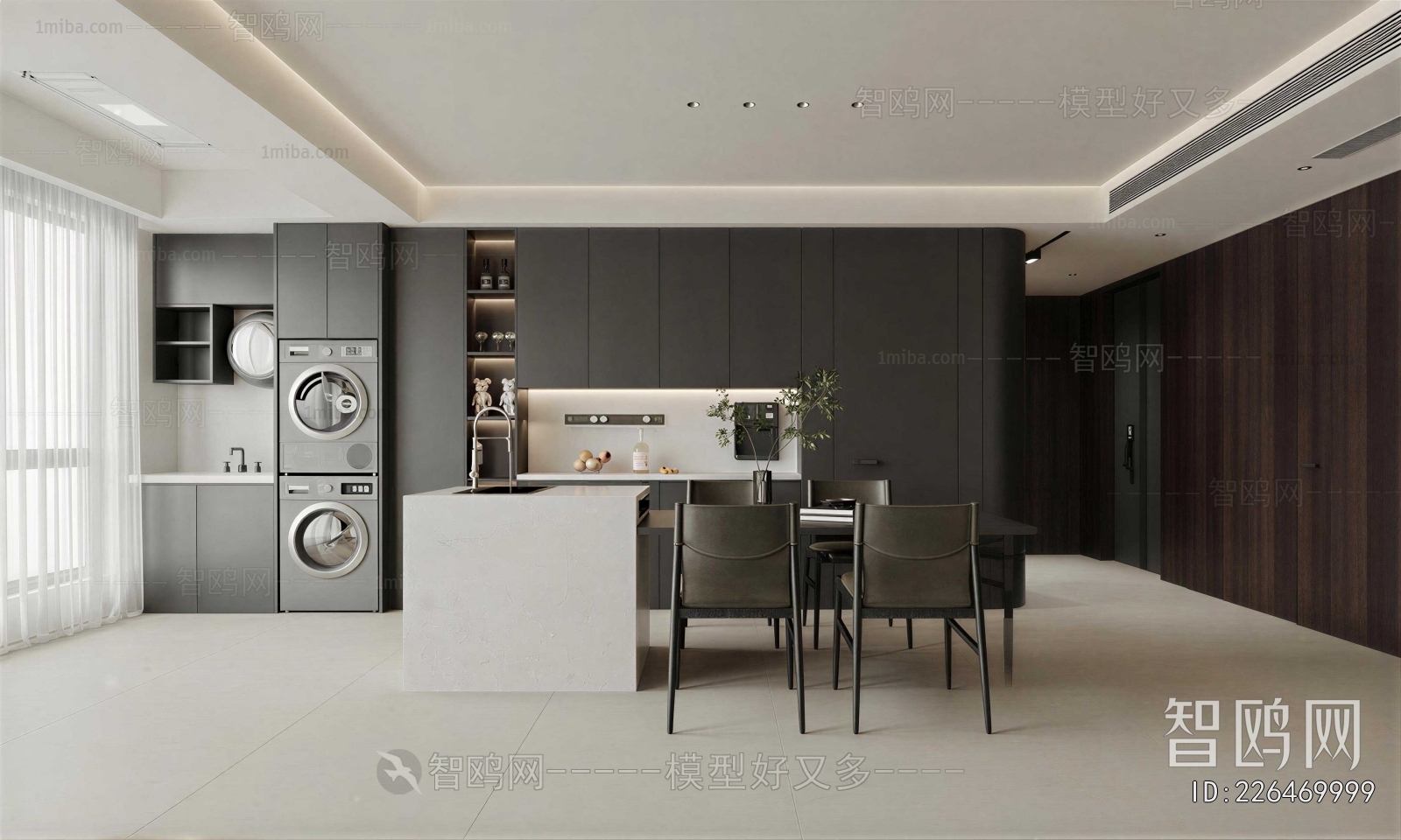 Modern Dining Room