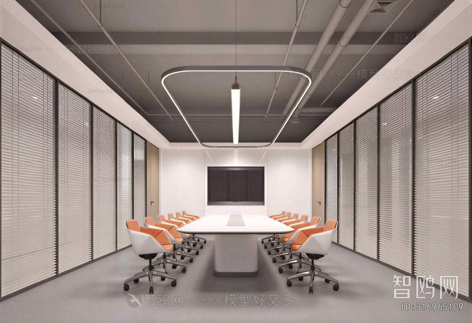 Modern Meeting Room