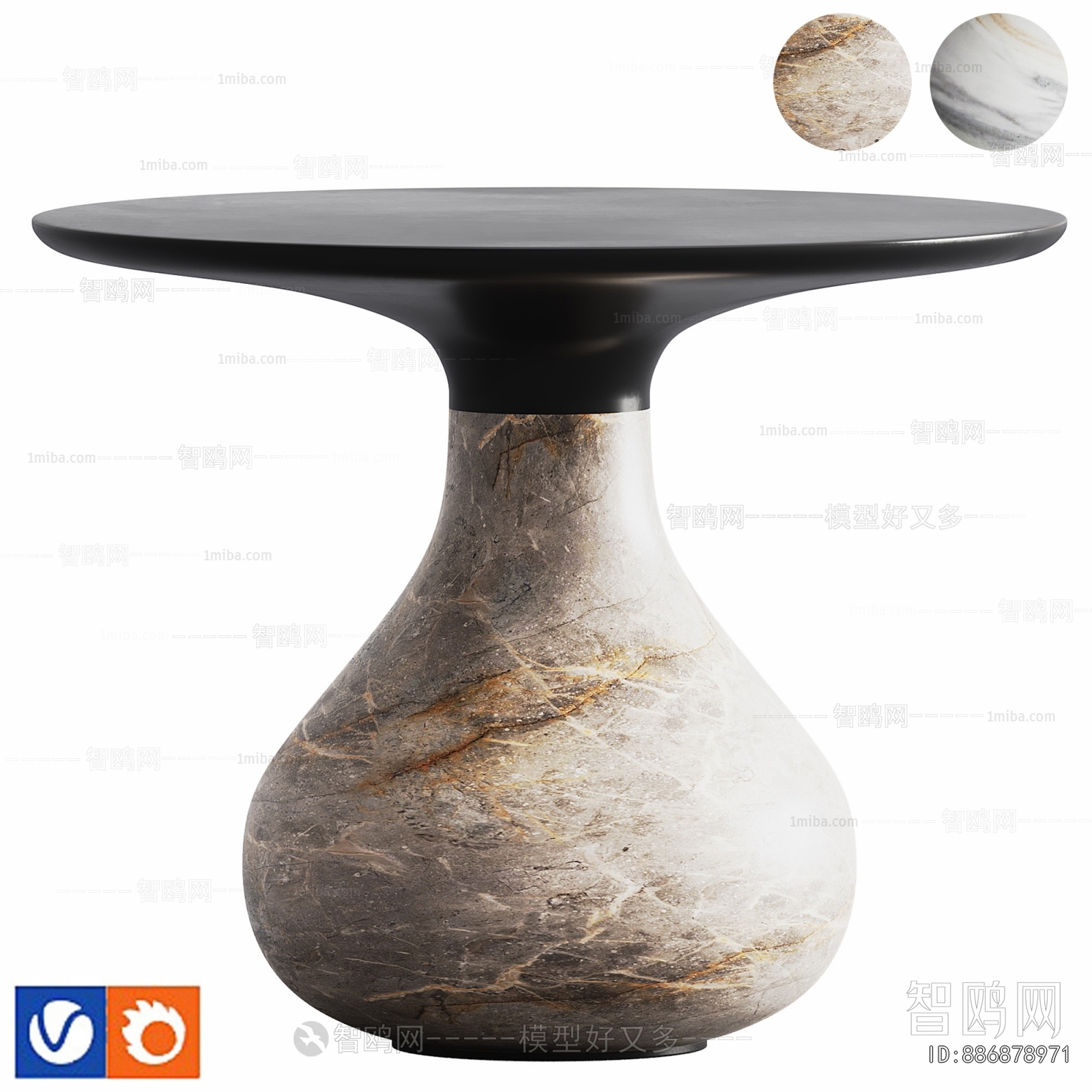 Modern Dining Table