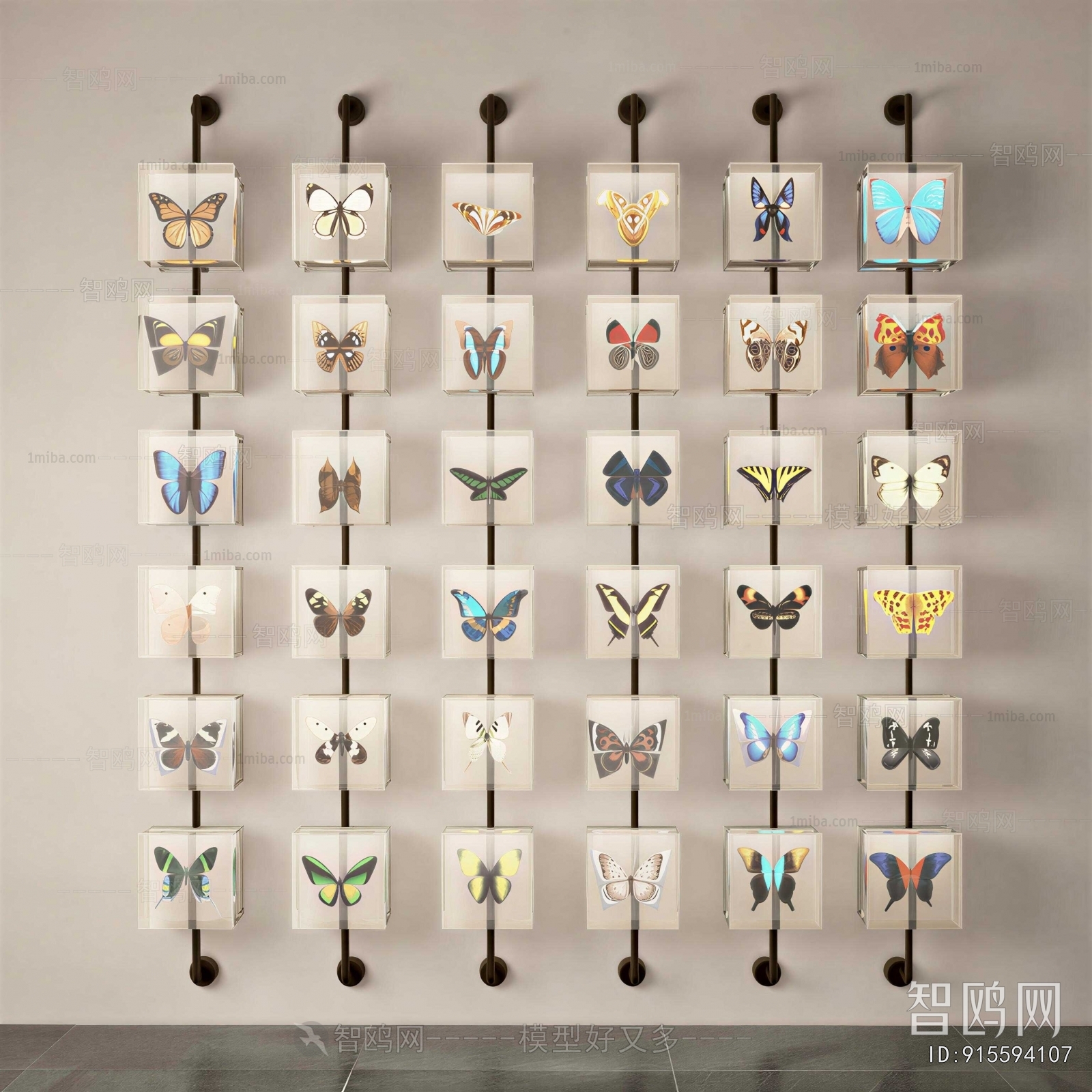 Modern Wall Decoration