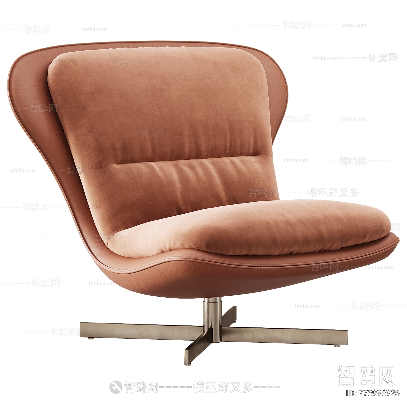 Modern Lounge Chair