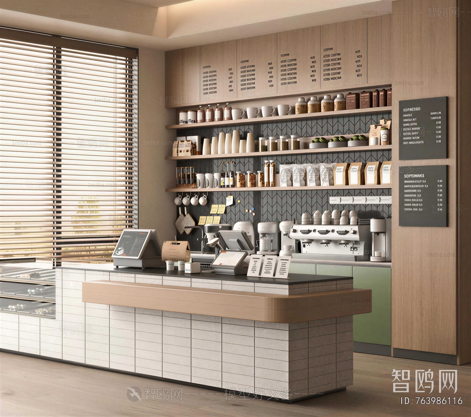 Modern Cafe