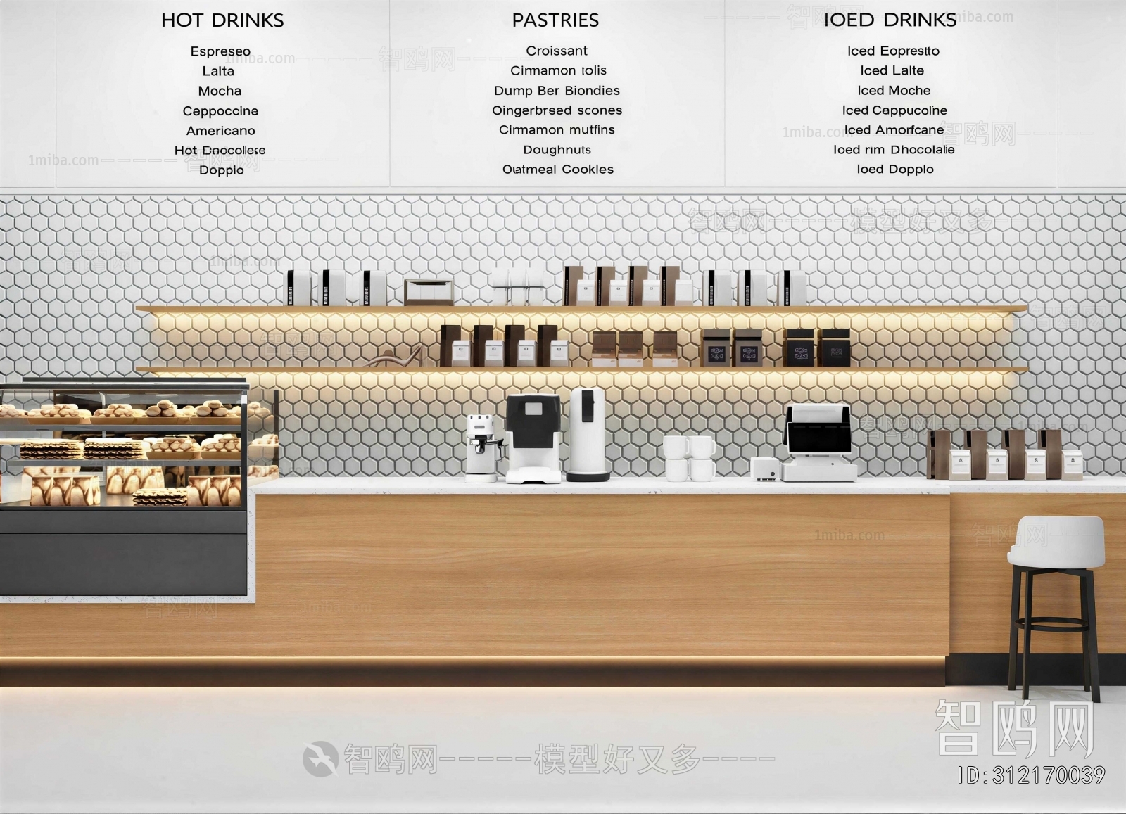 Modern Showcase