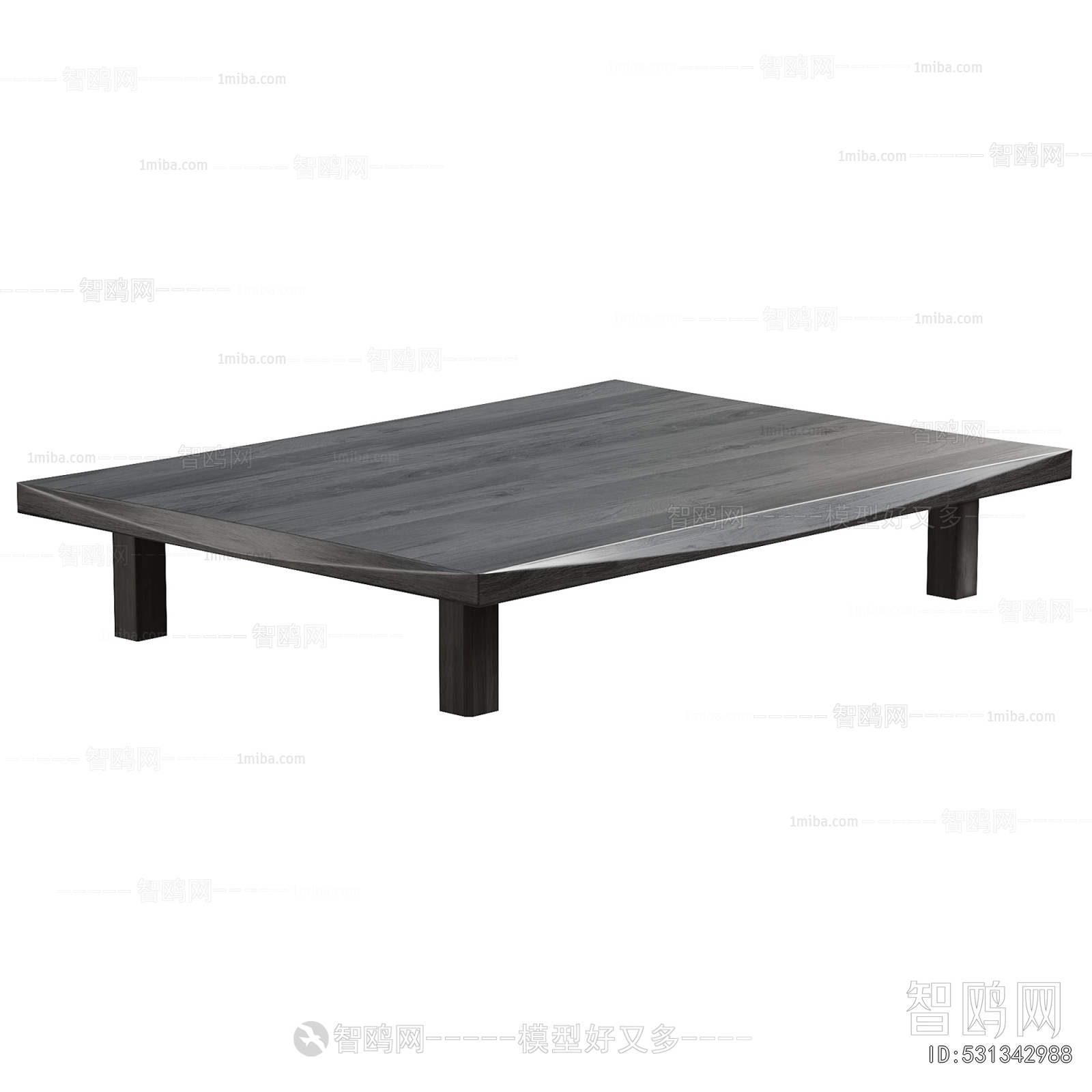 Modern Coffee Table