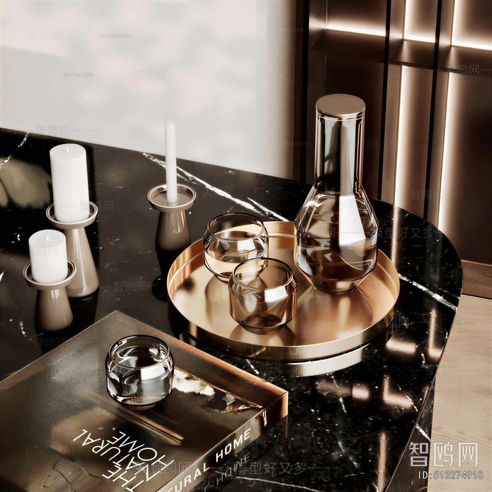Modern Decorative Set