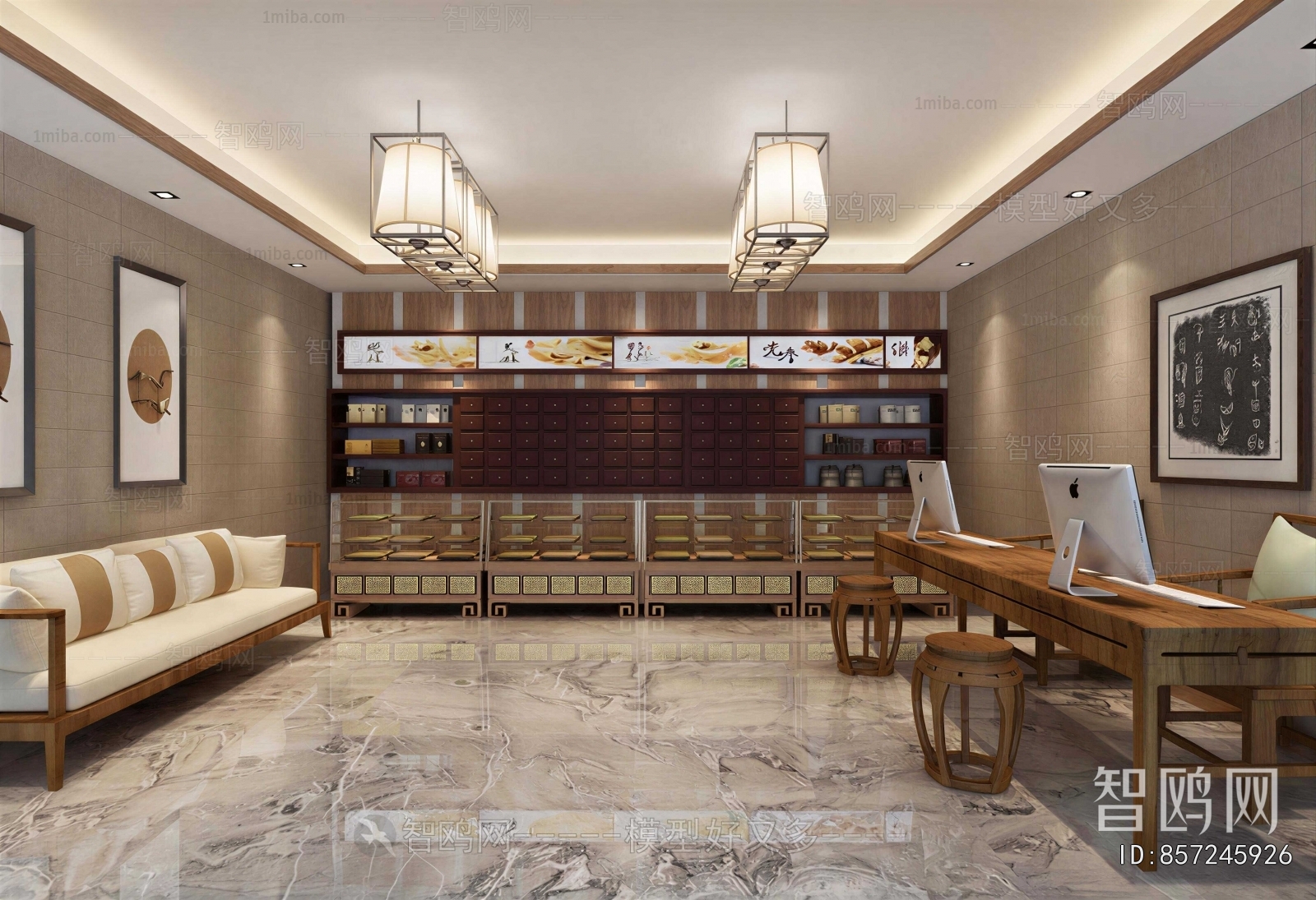 New Chinese Style Pharmacy