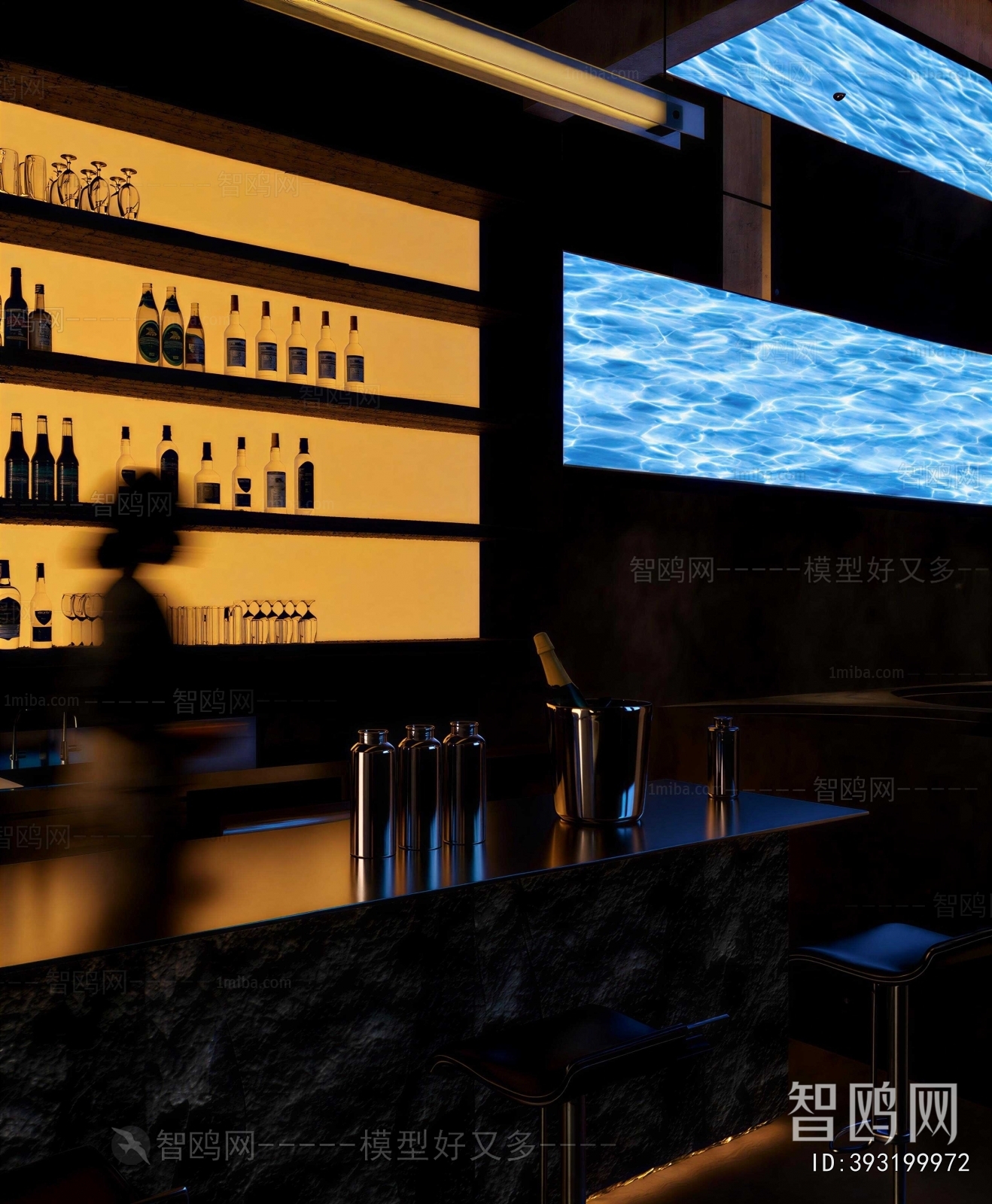 Modern Bar