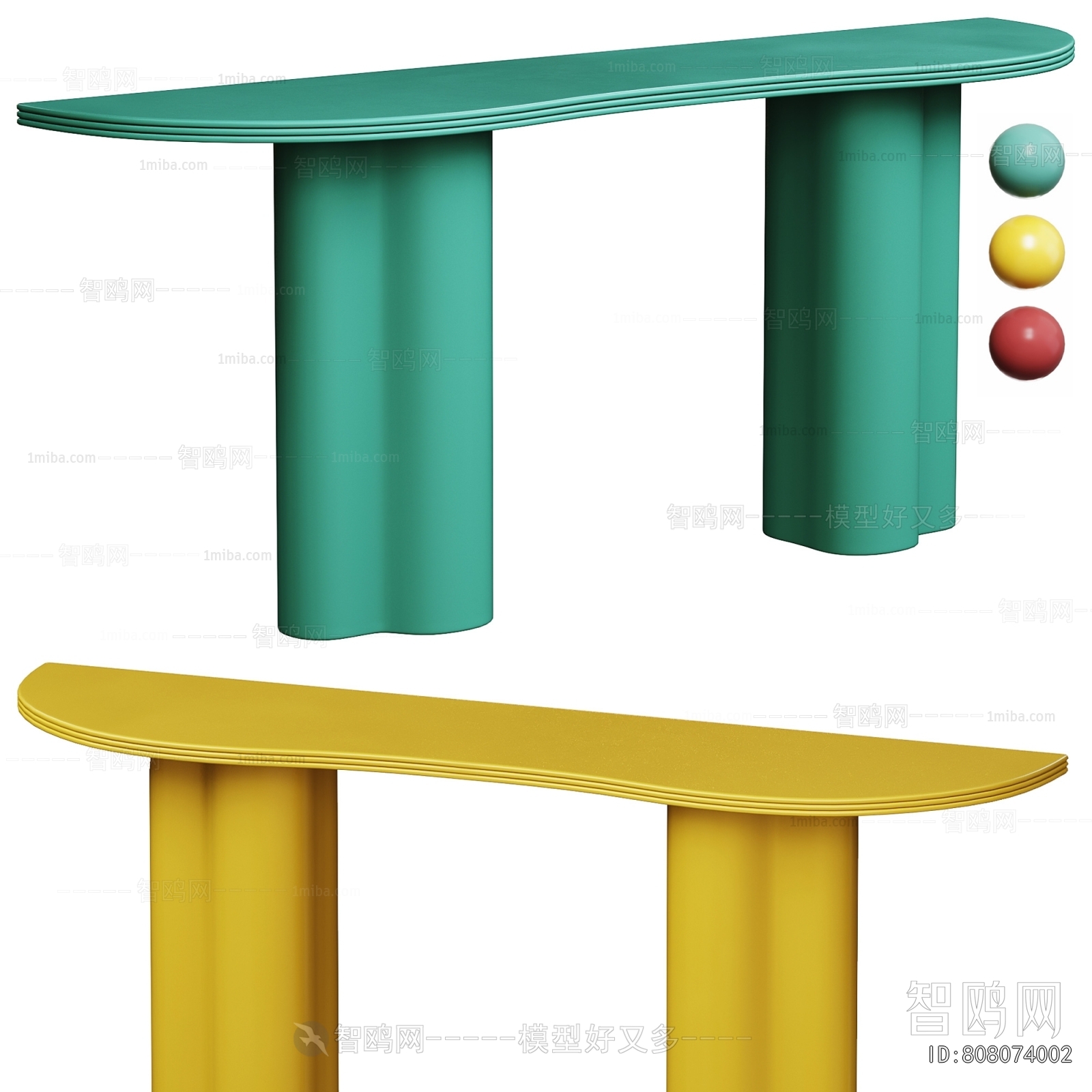 Modern Console