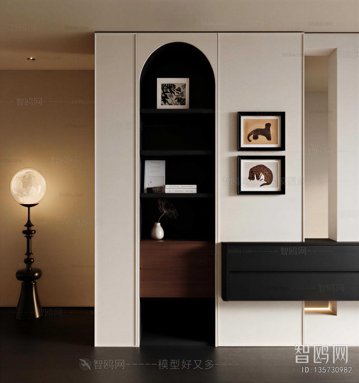 Modern Entrance Cabinet