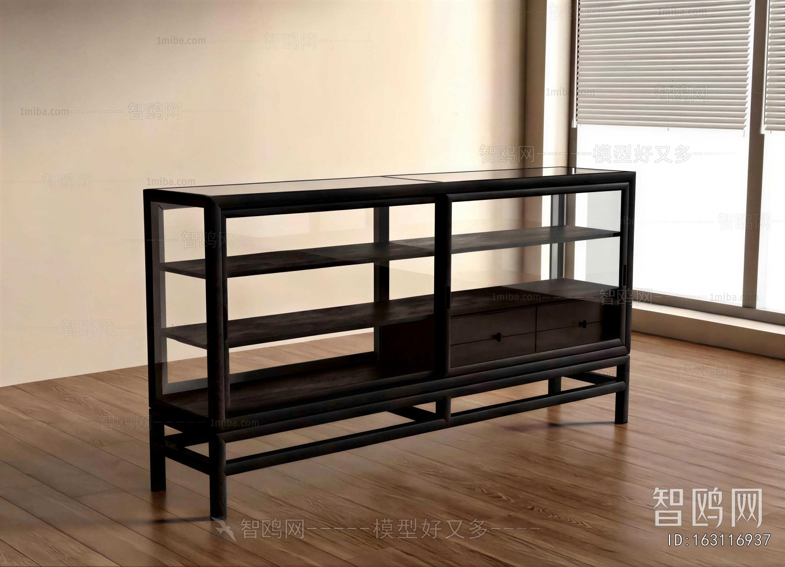 Modern Shelving