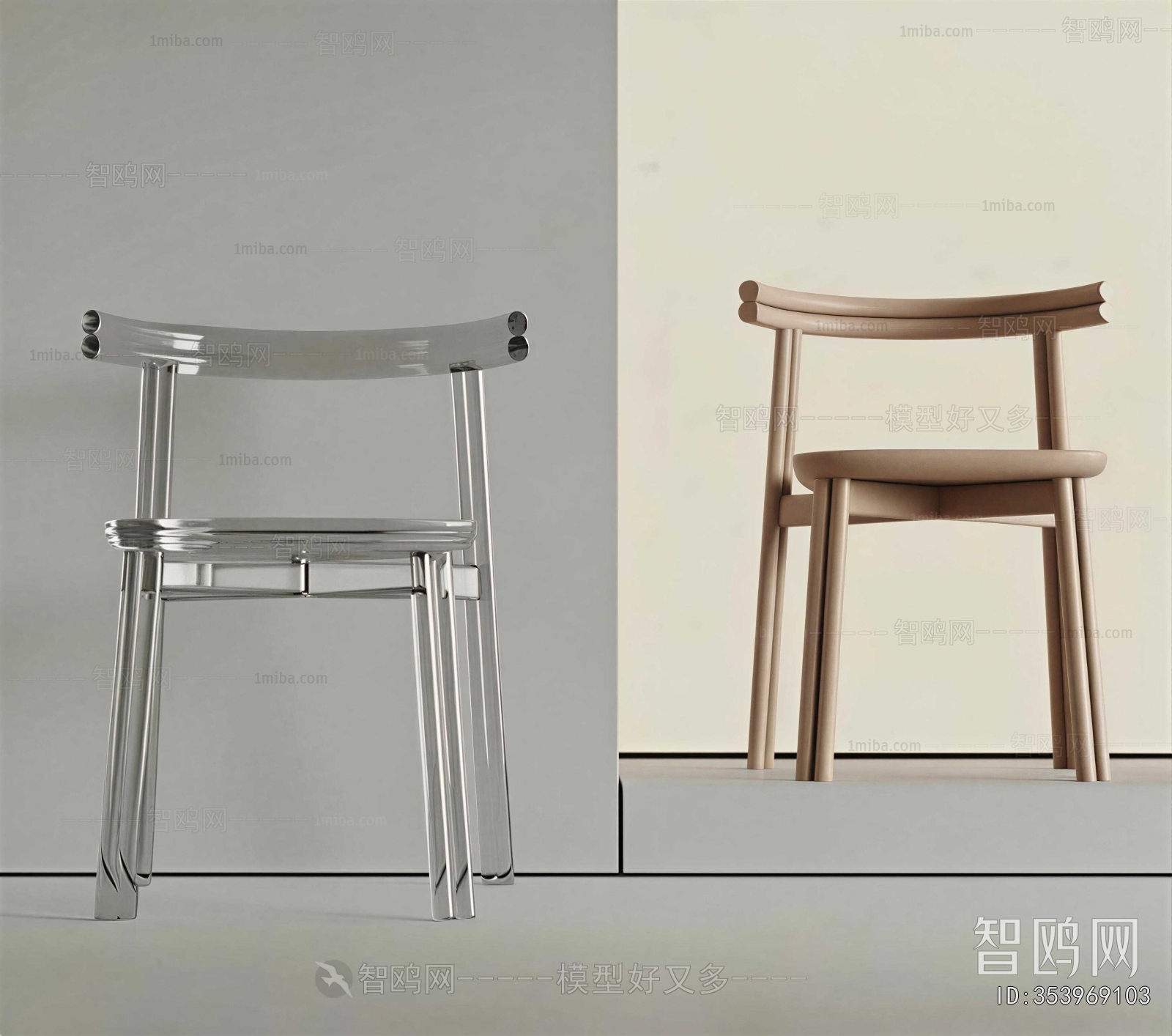Modern Lounge Chair