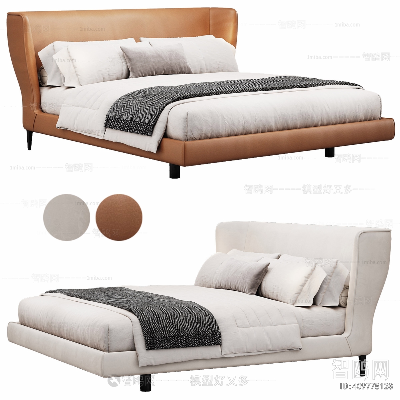 Modern Double Bed