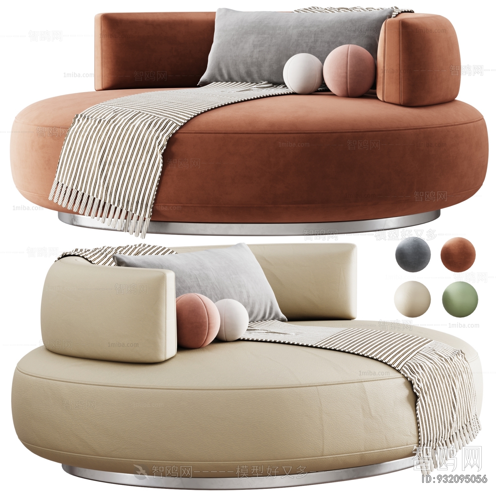 Modern Single Sofa