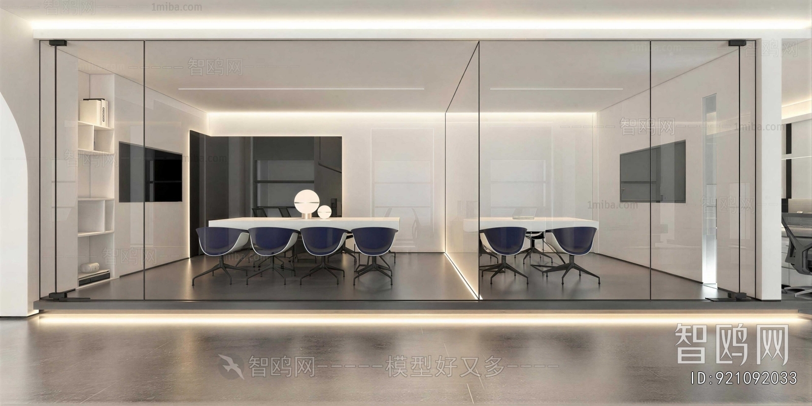 Modern Meeting Room