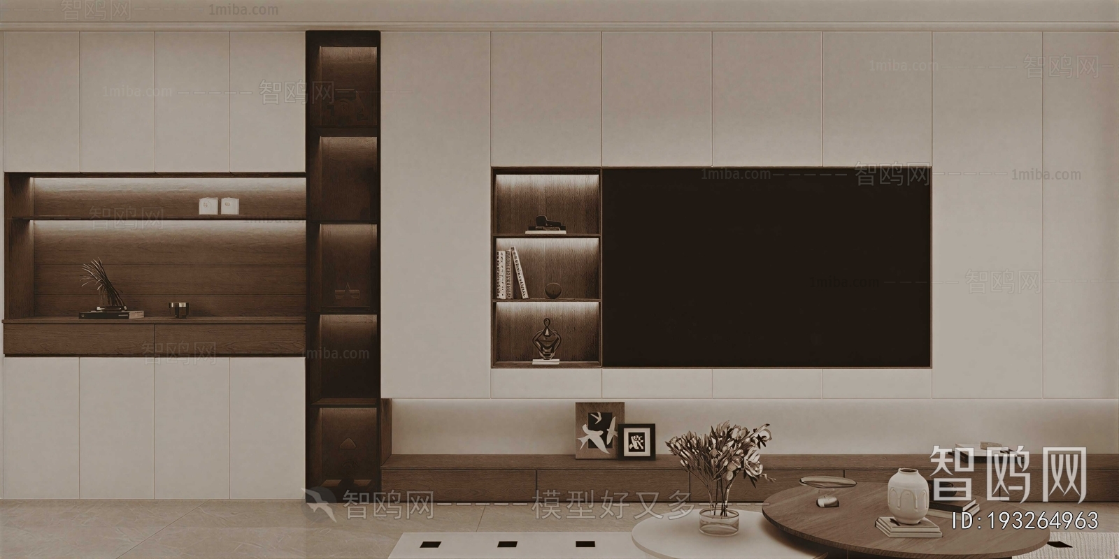 Modern TV Wall