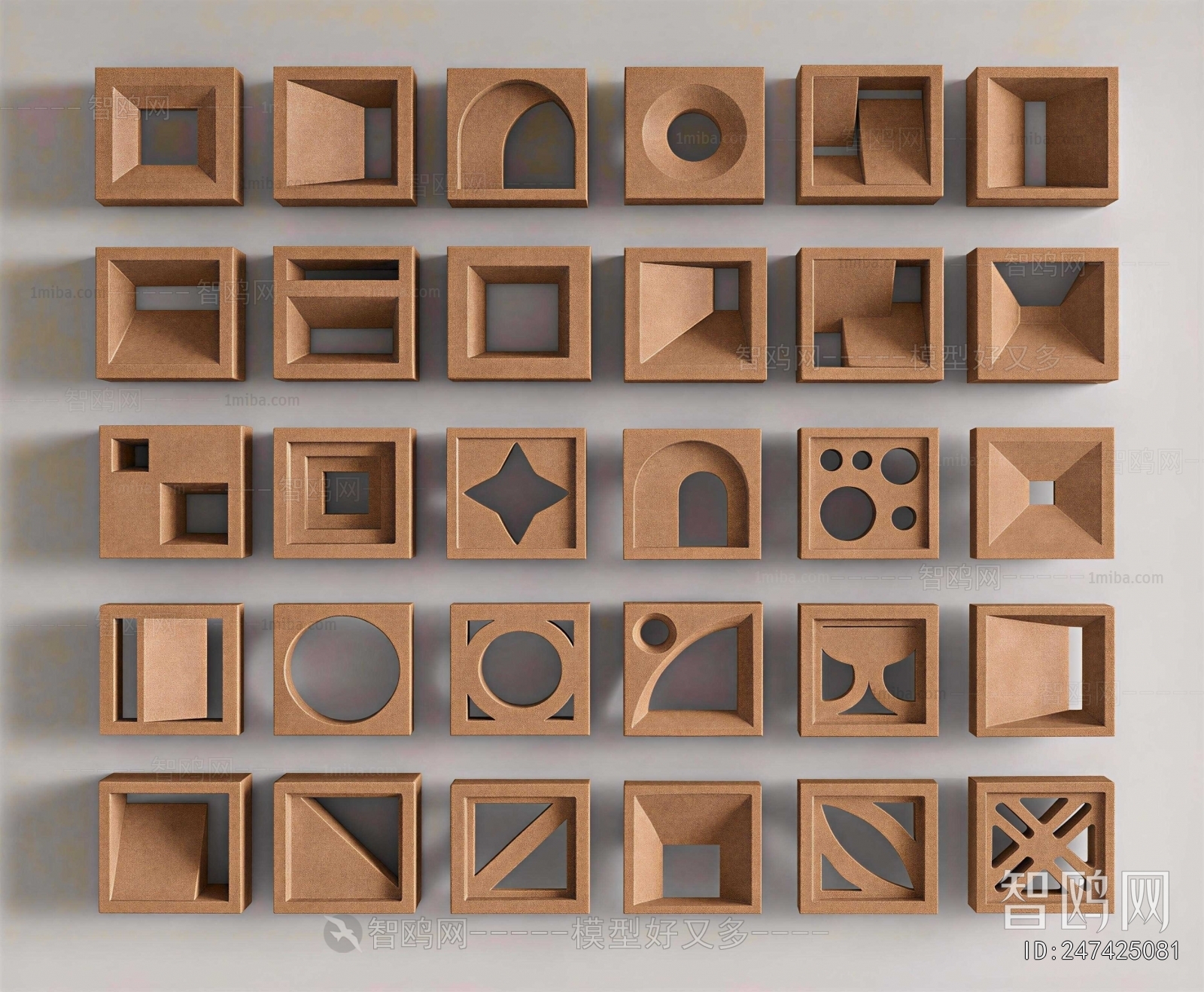 Modern Wall Decoration