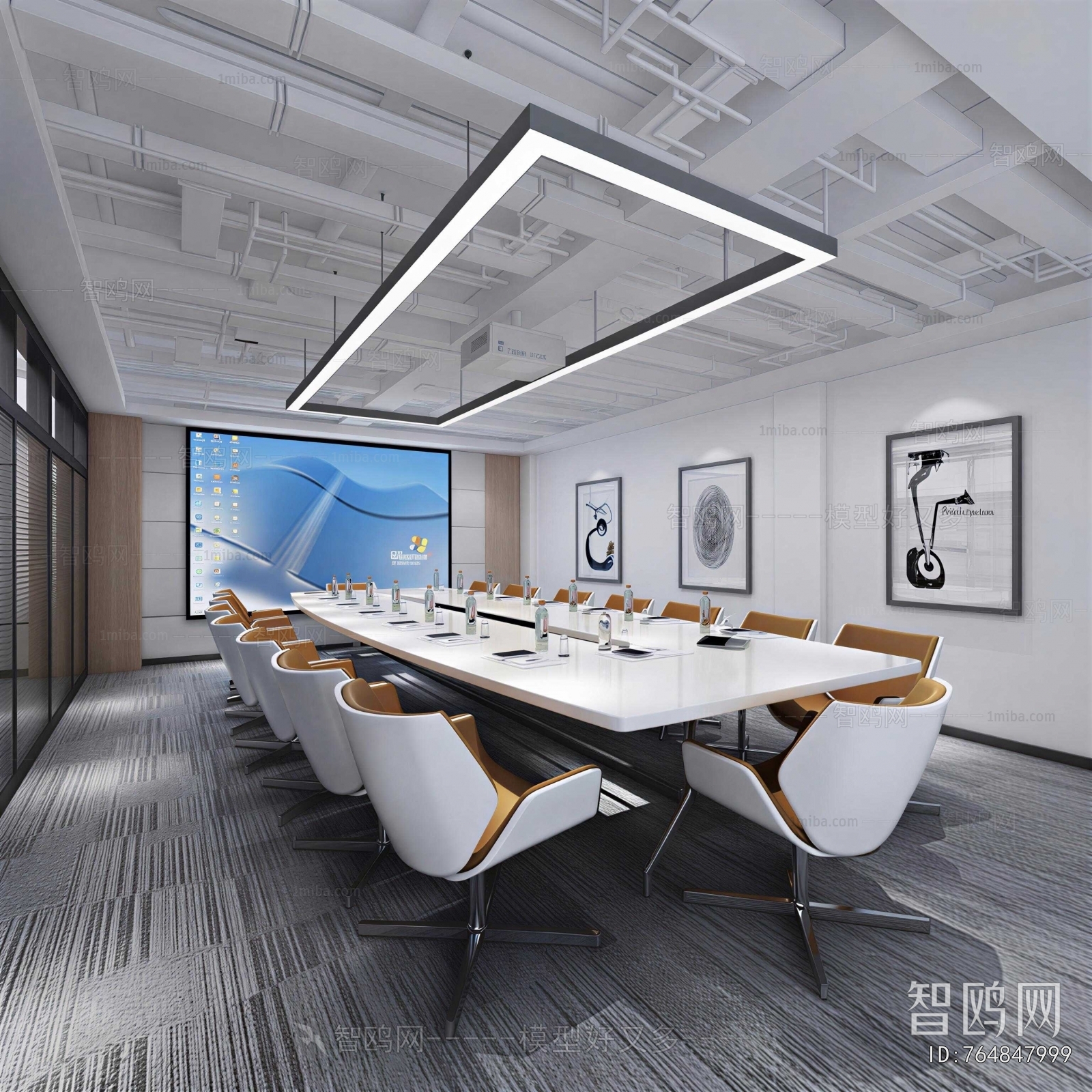 Modern Meeting Room