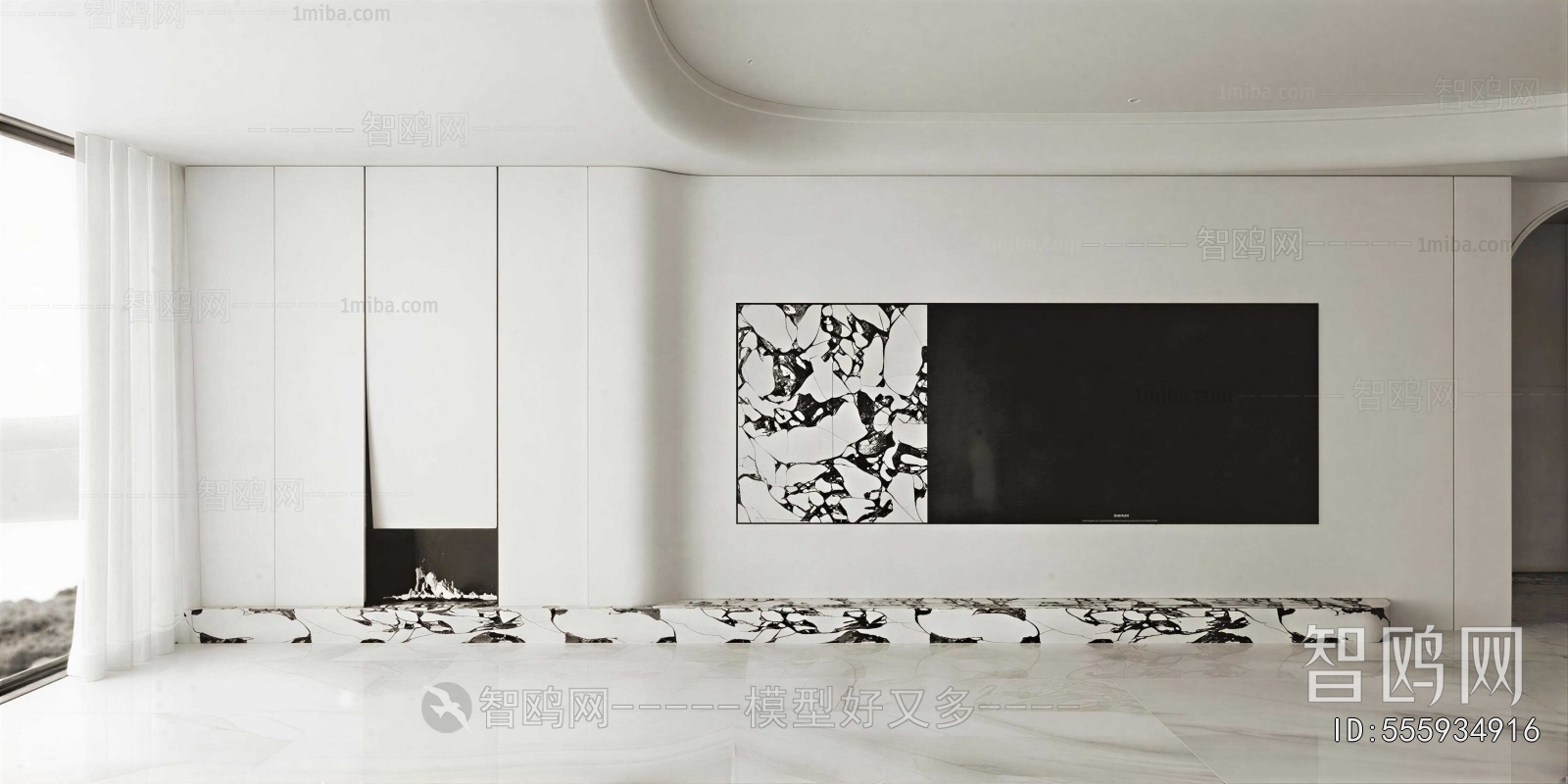 Modern TV Wall