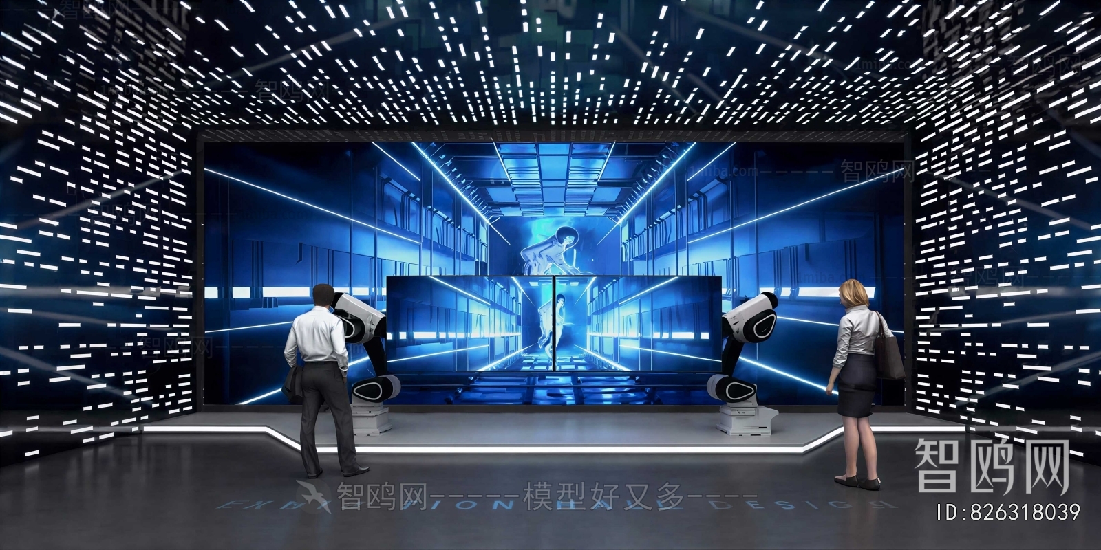 Modern Exhibition Hall
