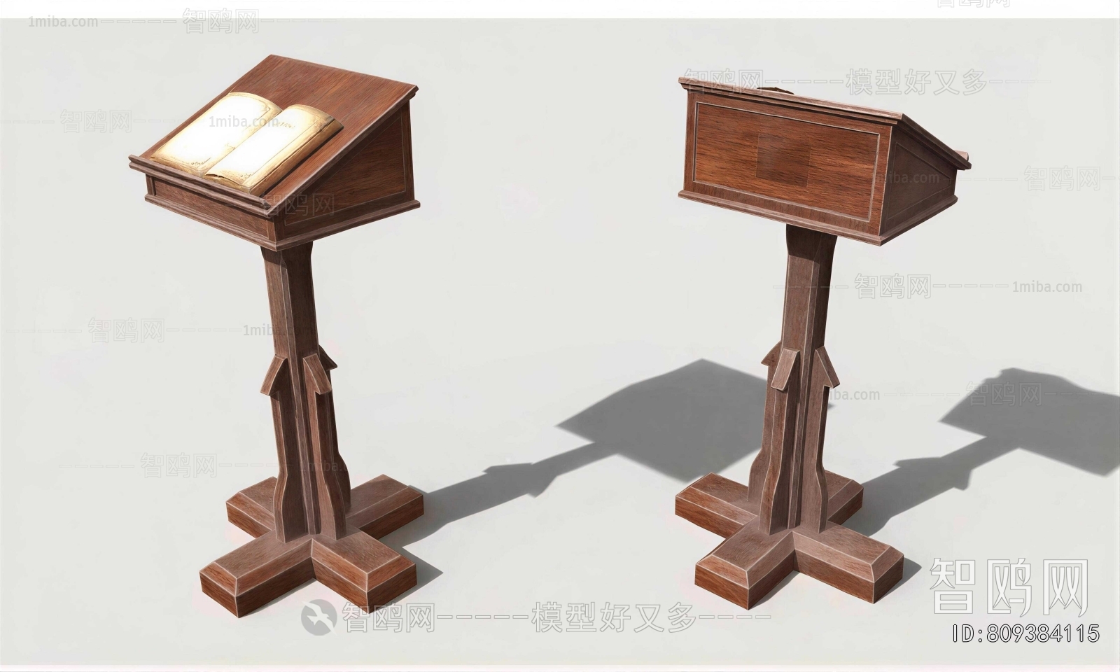 American Style Rostrum/Lecture Table